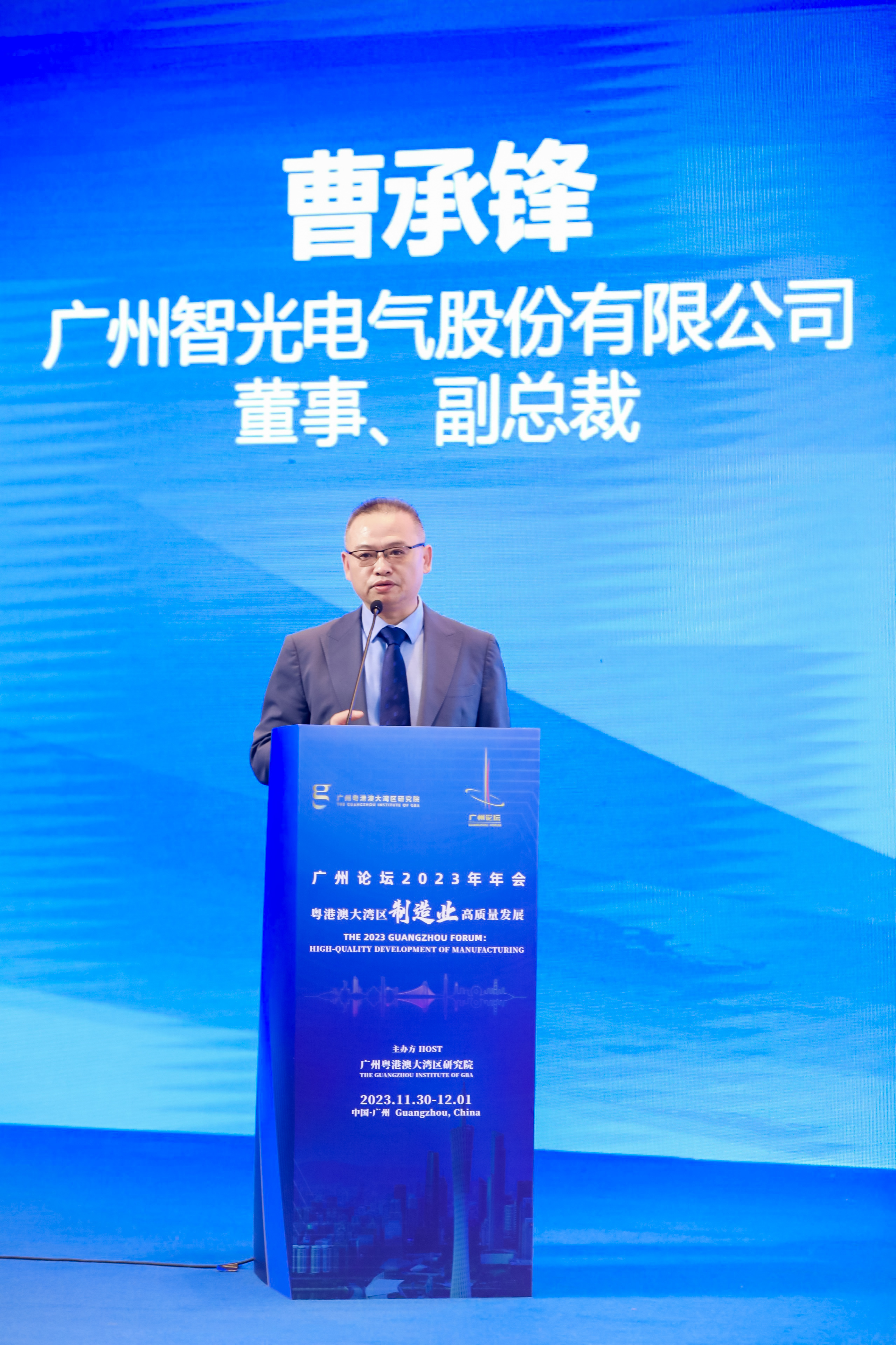 钱柜qg777(中国区)唯一官方网站