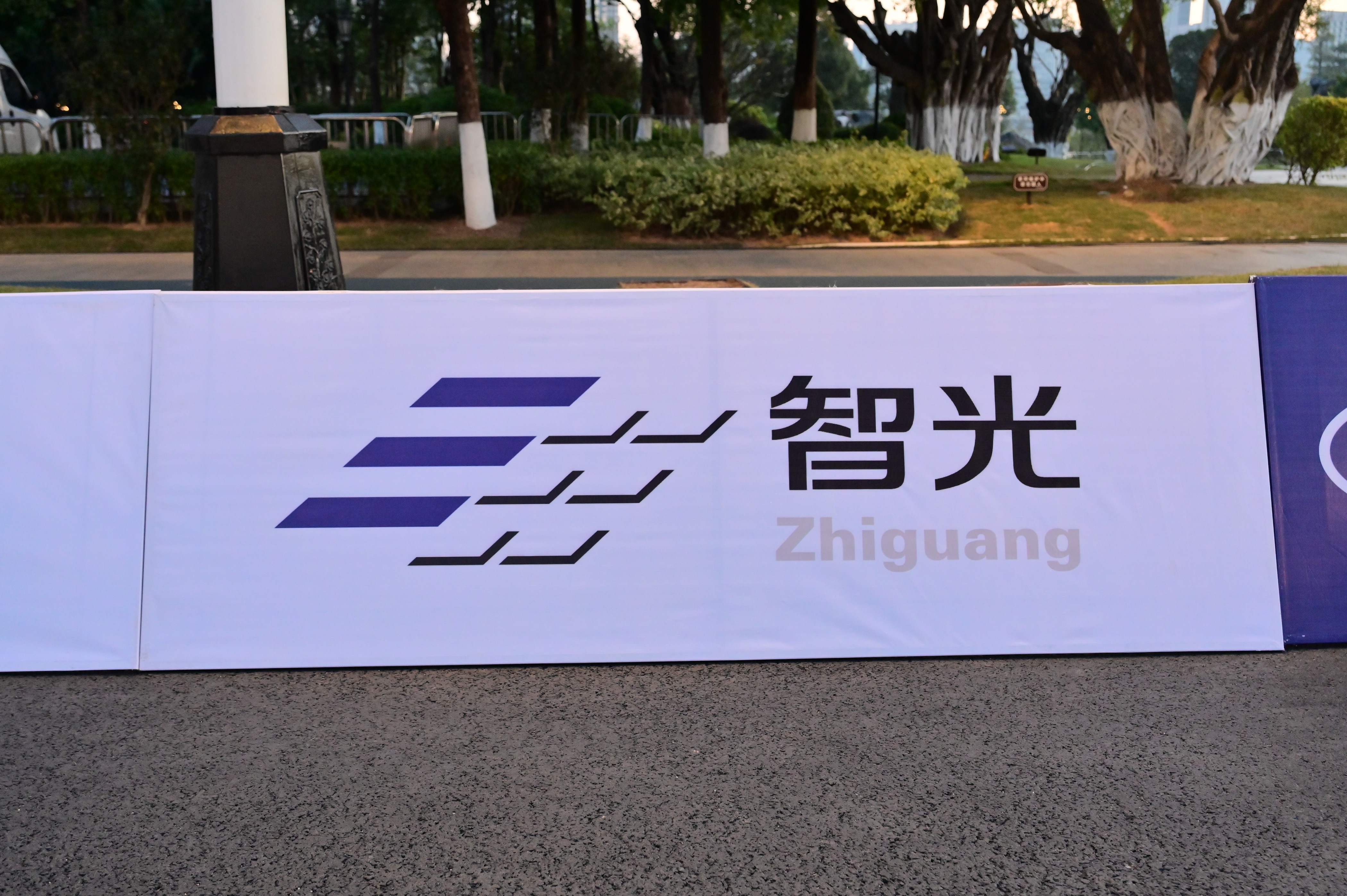 钱柜qg777(中国区)唯一官方网站