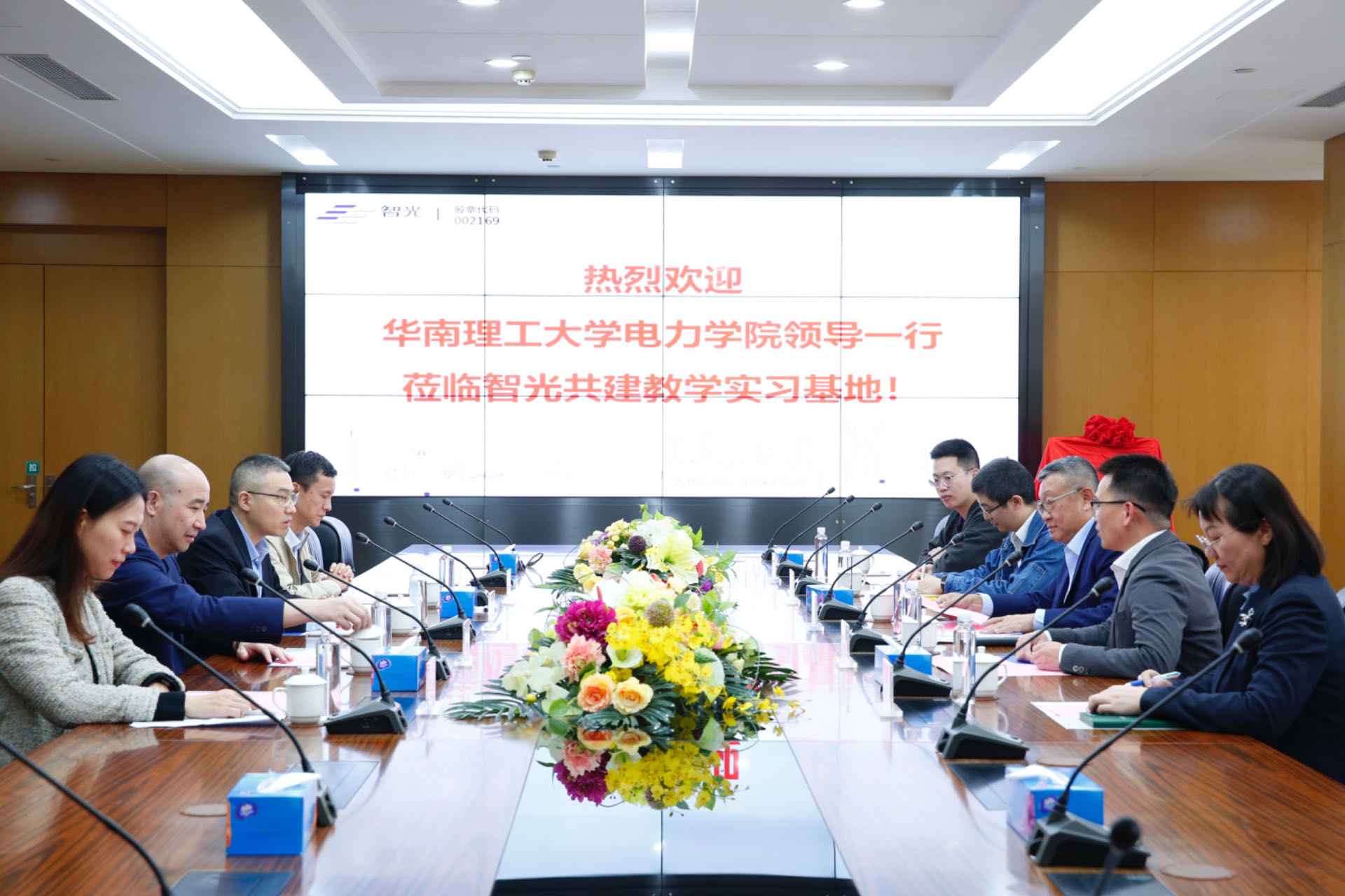 钱柜qg777(中国区)唯一官方网站