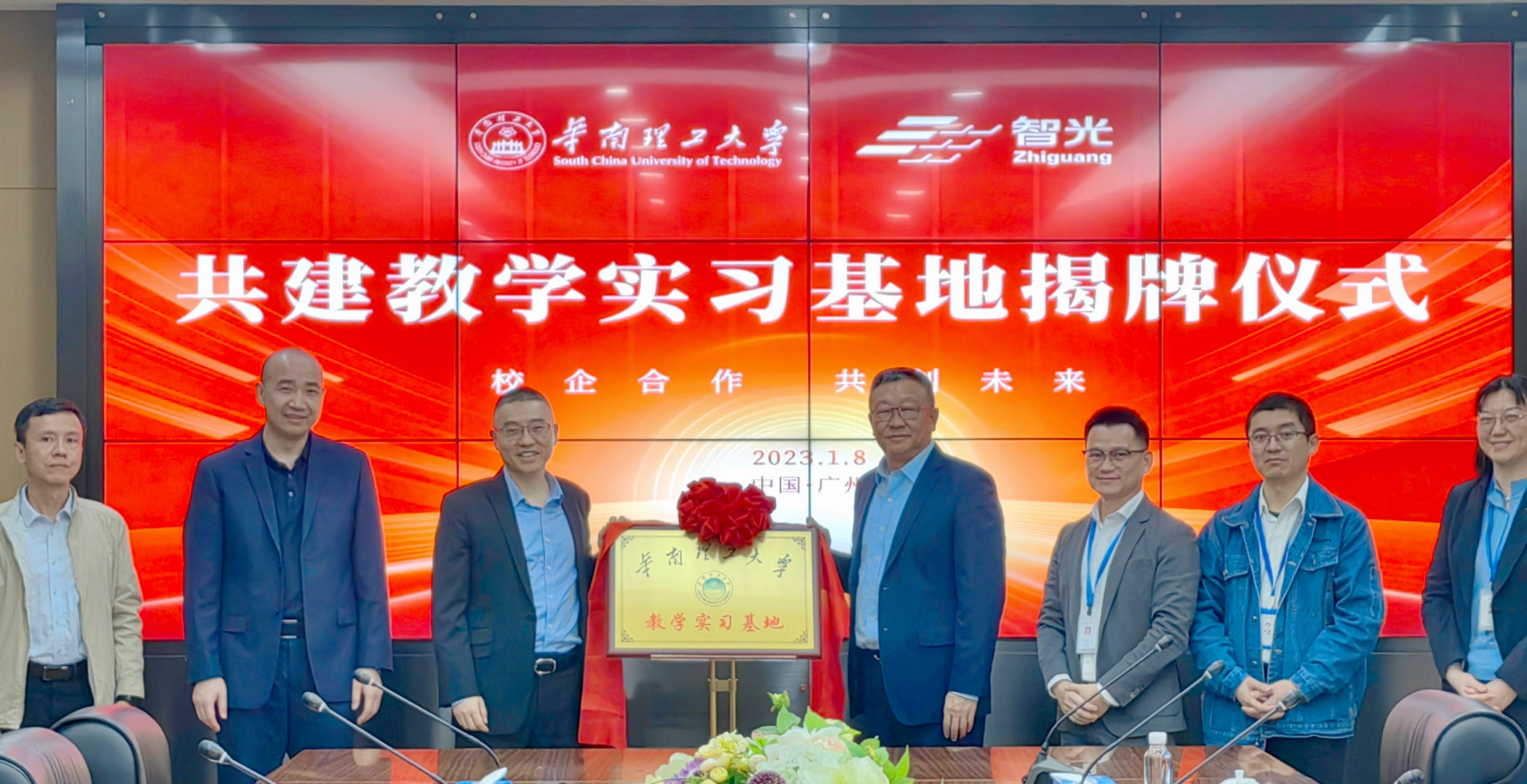 钱柜qg777(中国区)唯一官方网站