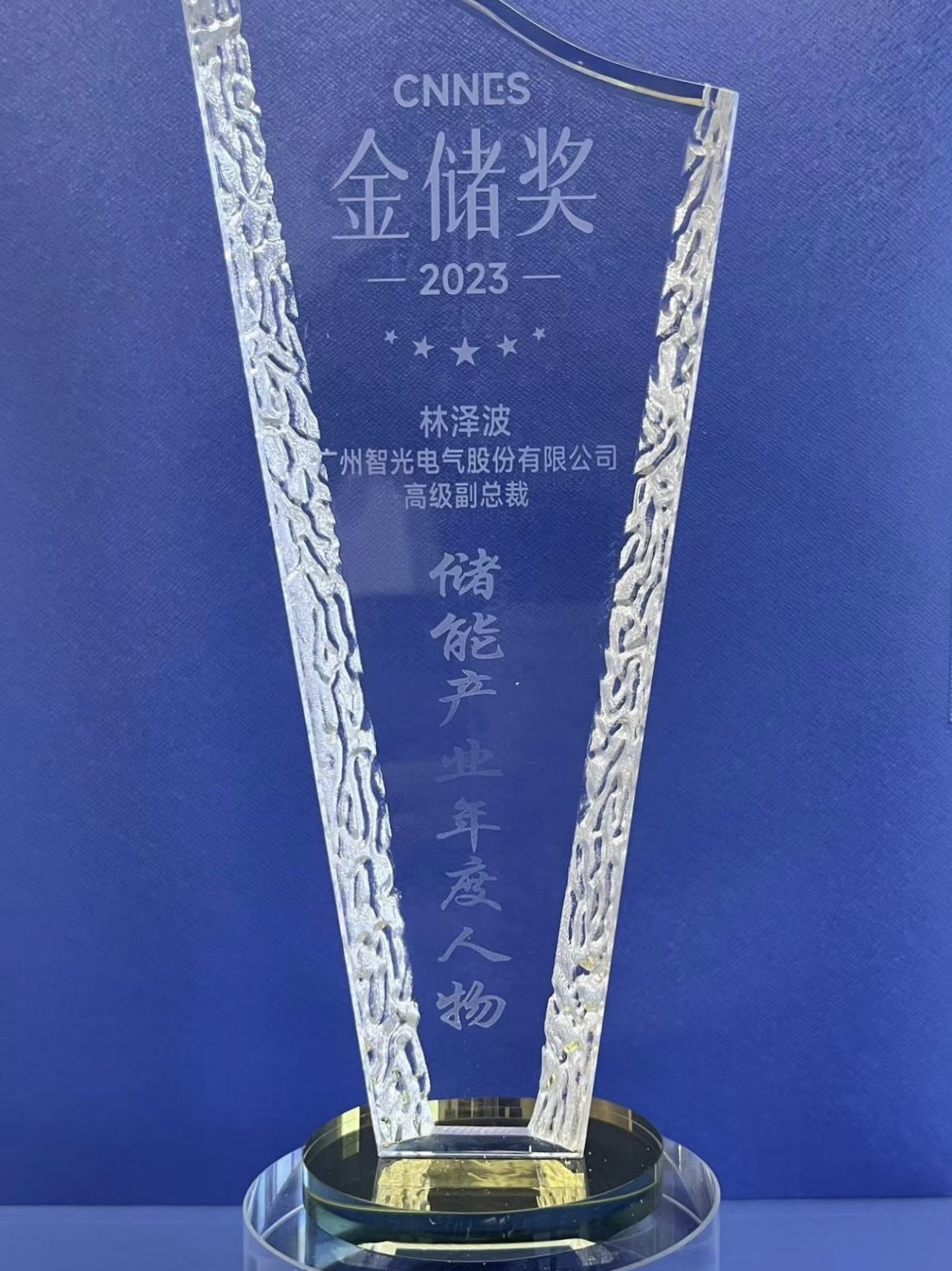 钱柜qg777(中国区)唯一官方网站