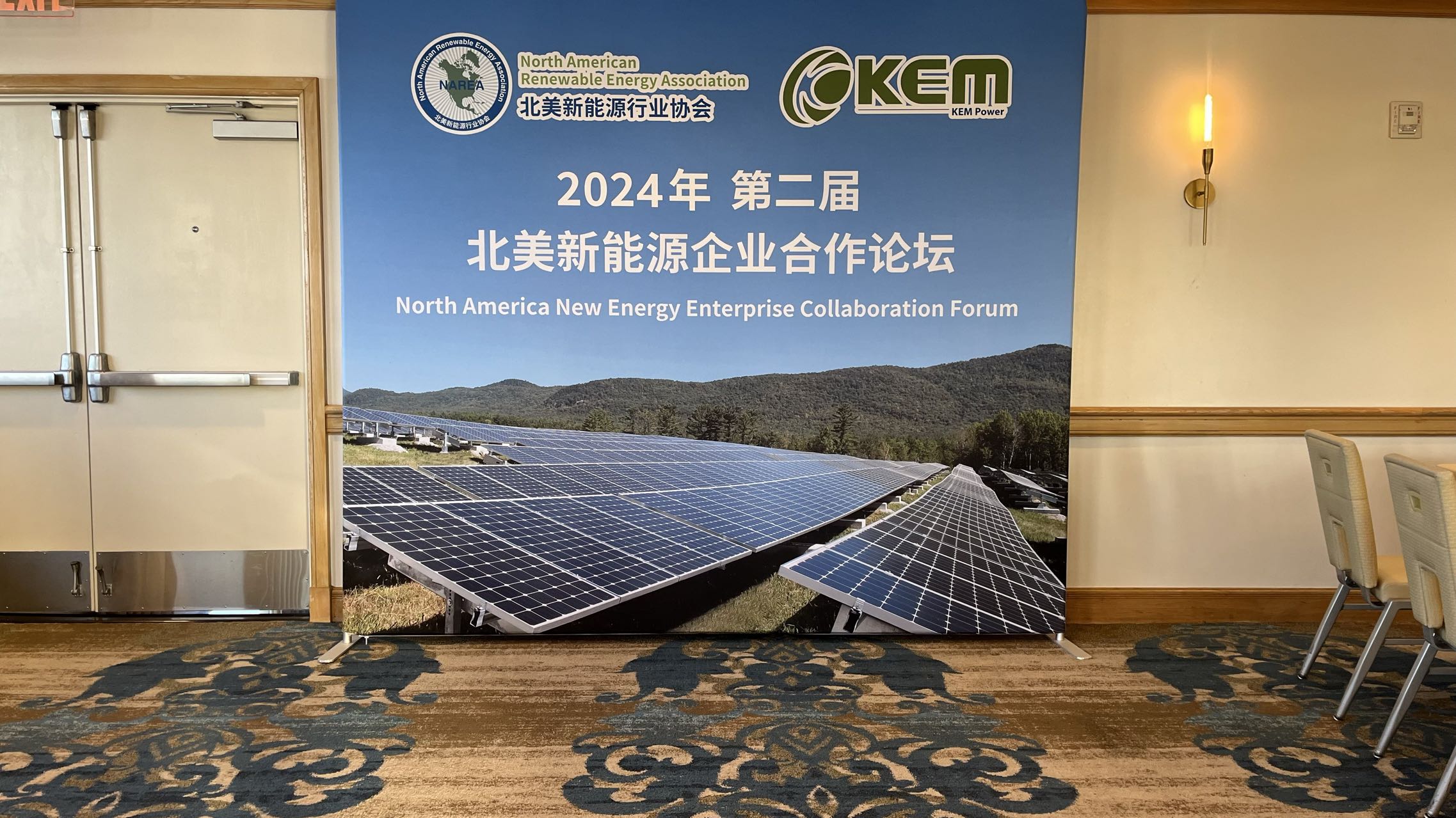 钱柜qg777(中国区)唯一官方网站