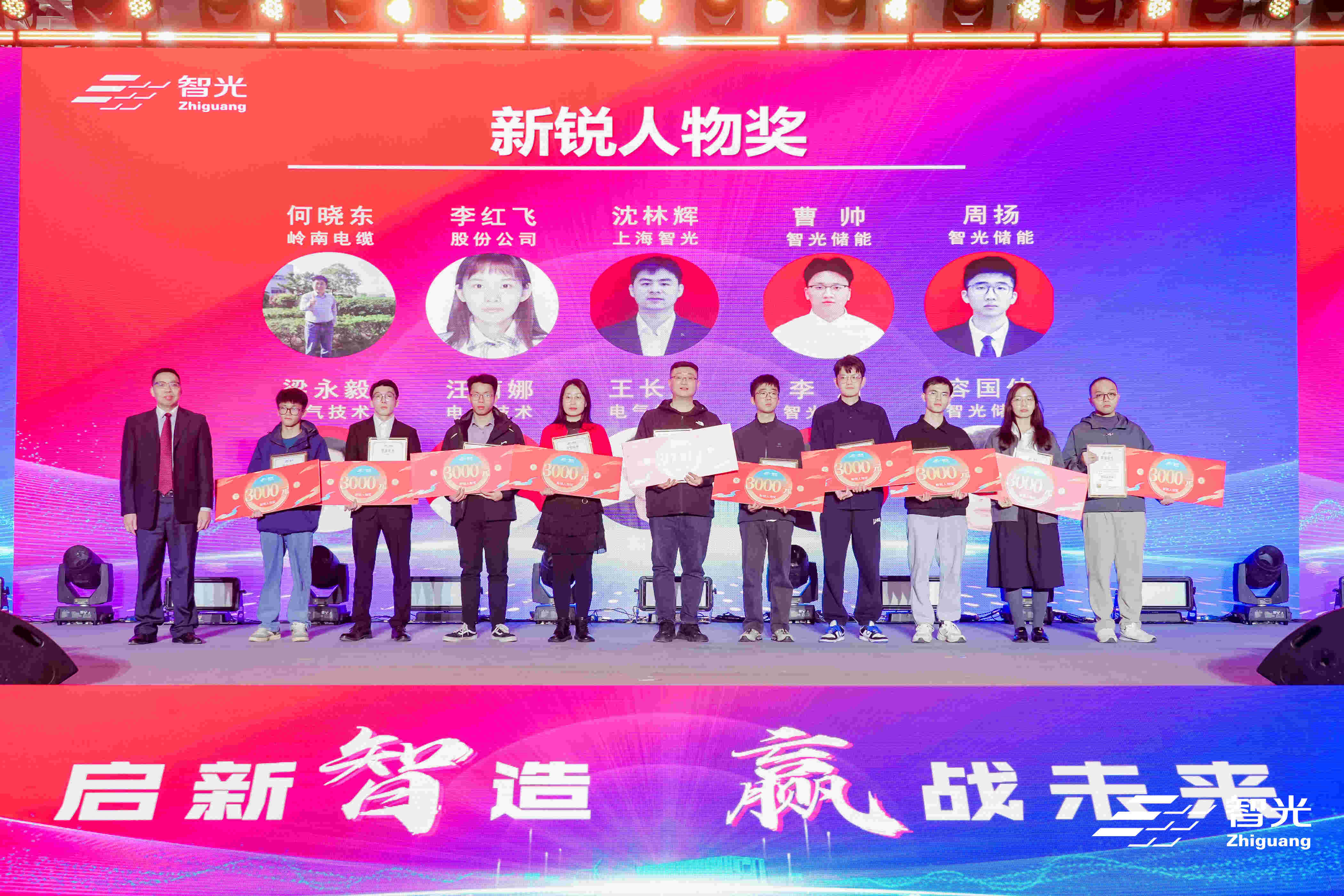 钱柜qg777(中国区)唯一官方网站