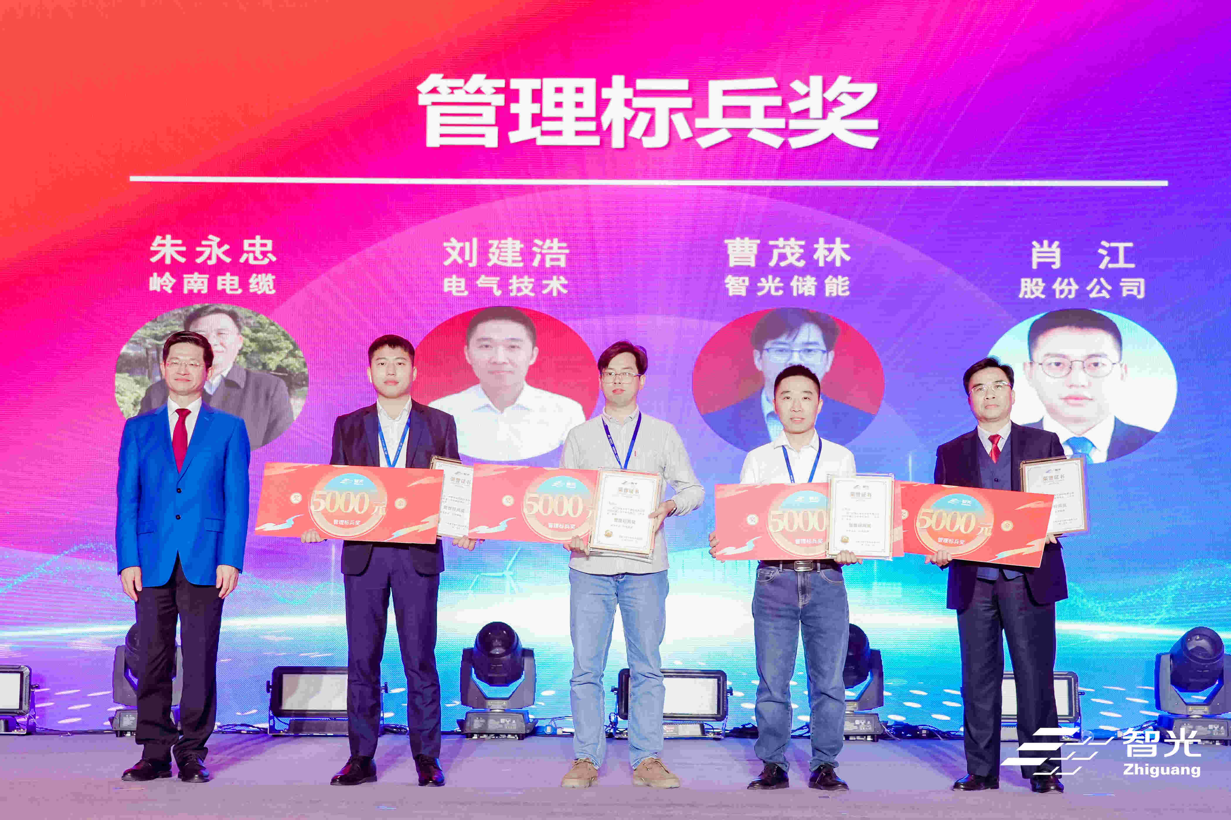 钱柜qg777(中国区)唯一官方网站