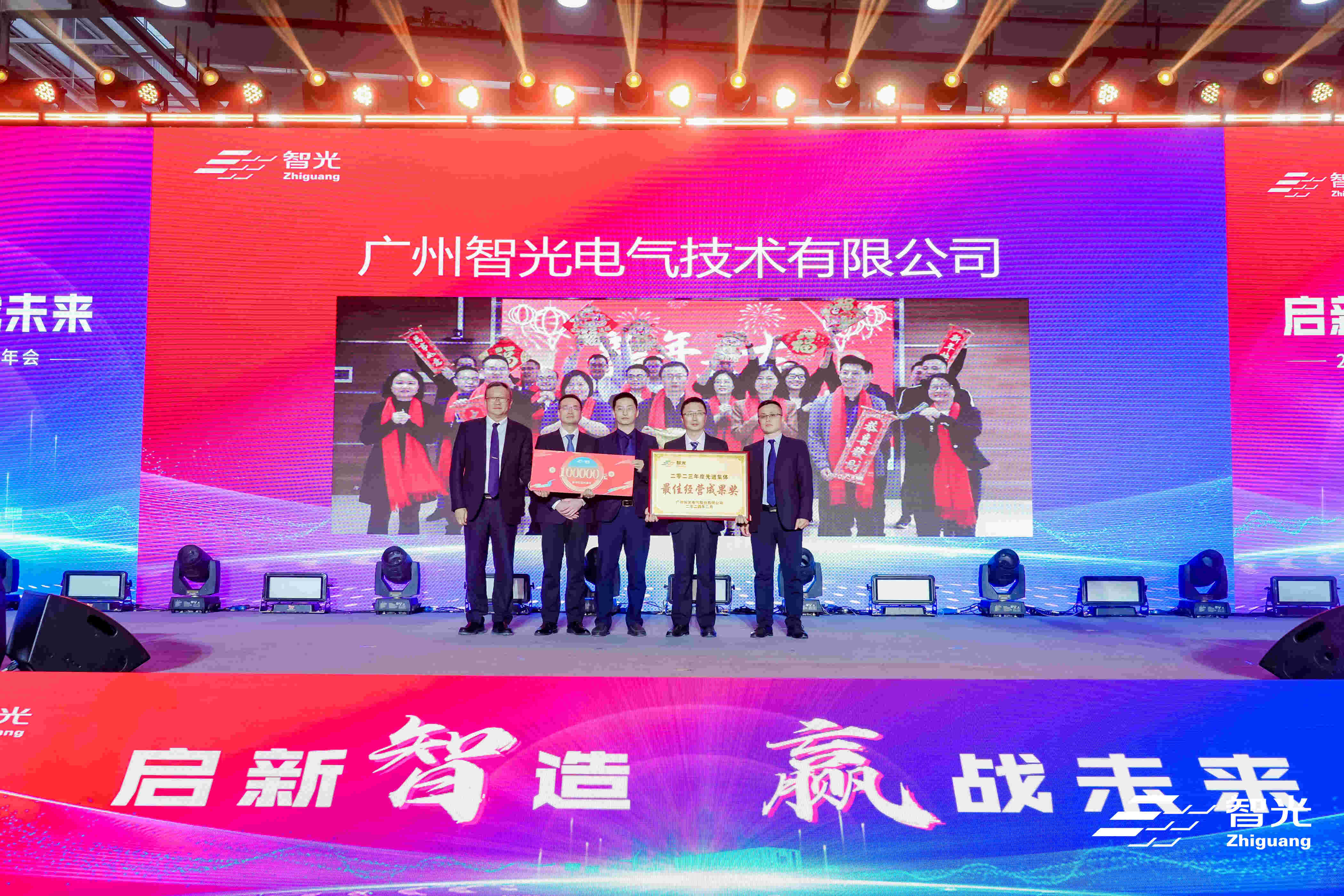 钱柜qg777(中国区)唯一官方网站