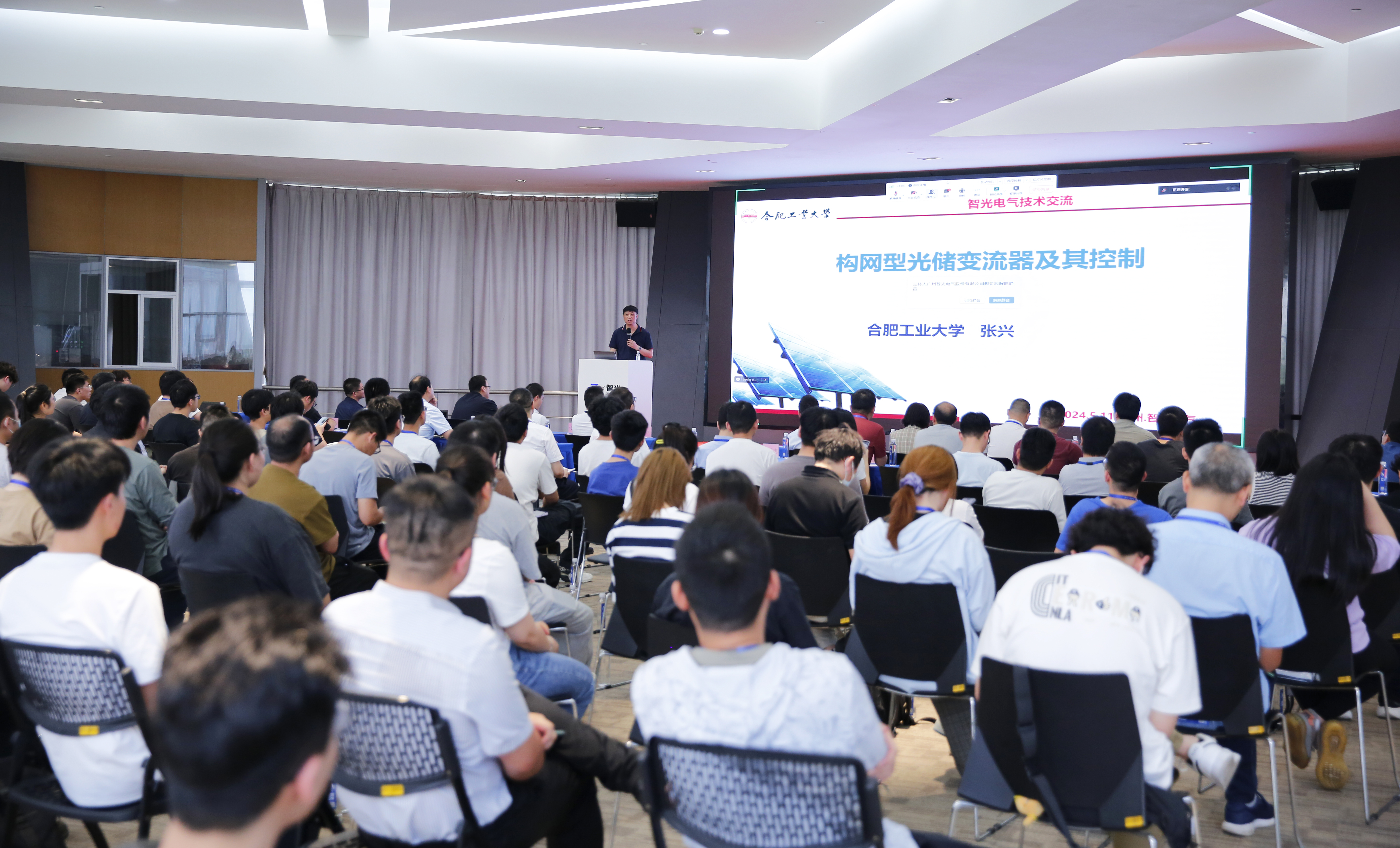 钱柜qg777(中国区)唯一官方网站