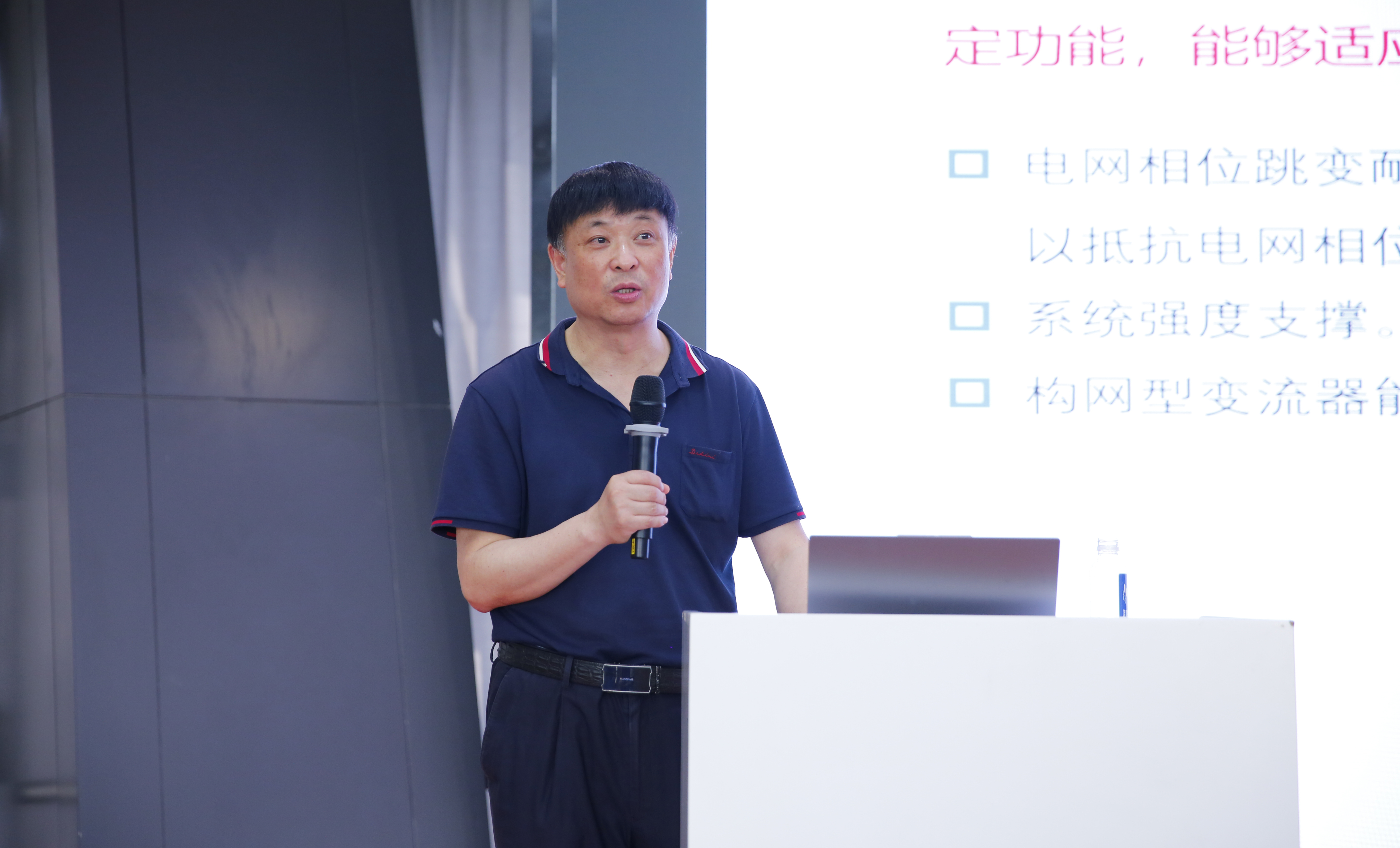 钱柜qg777(中国区)唯一官方网站