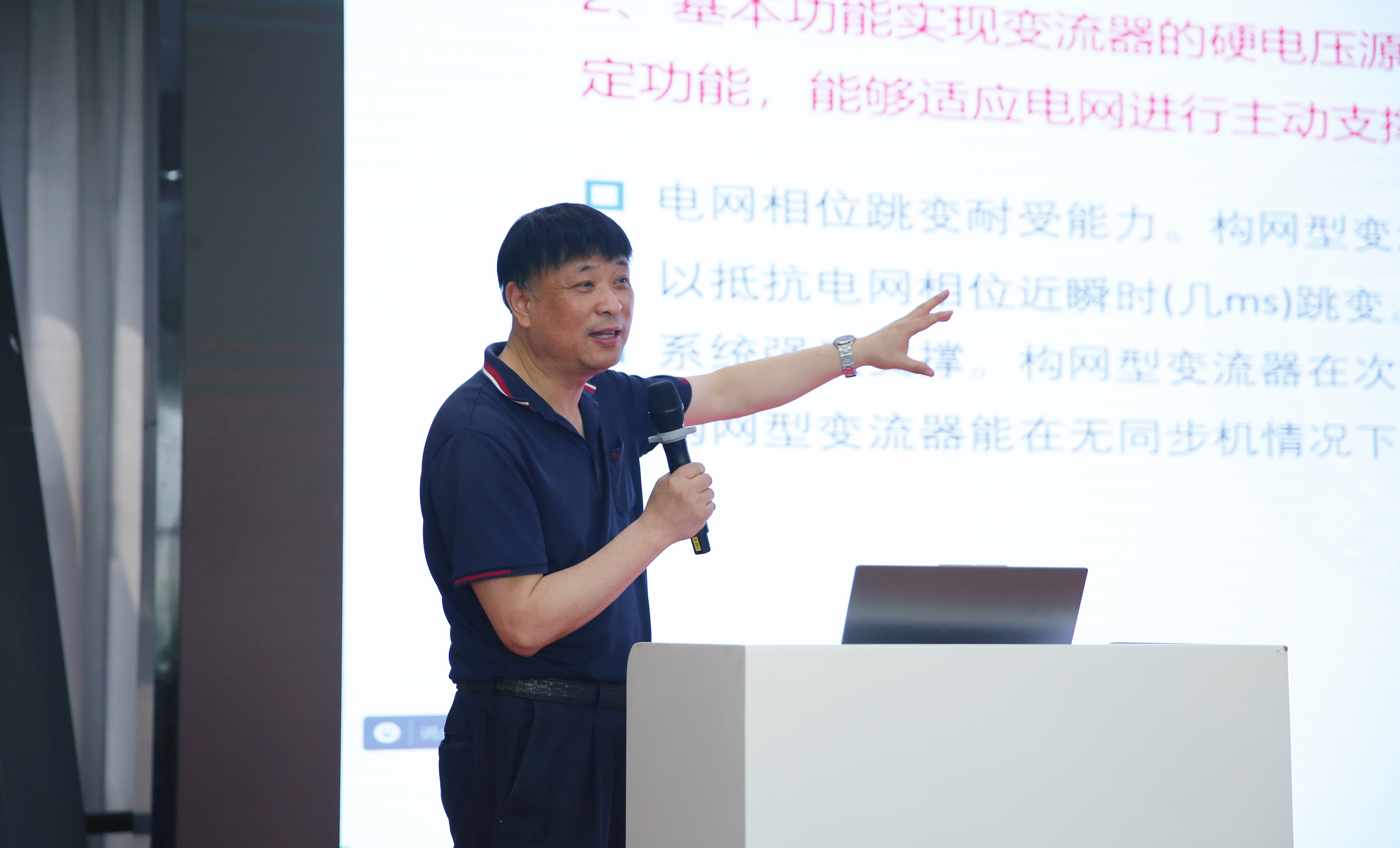 钱柜qg777(中国区)唯一官方网站