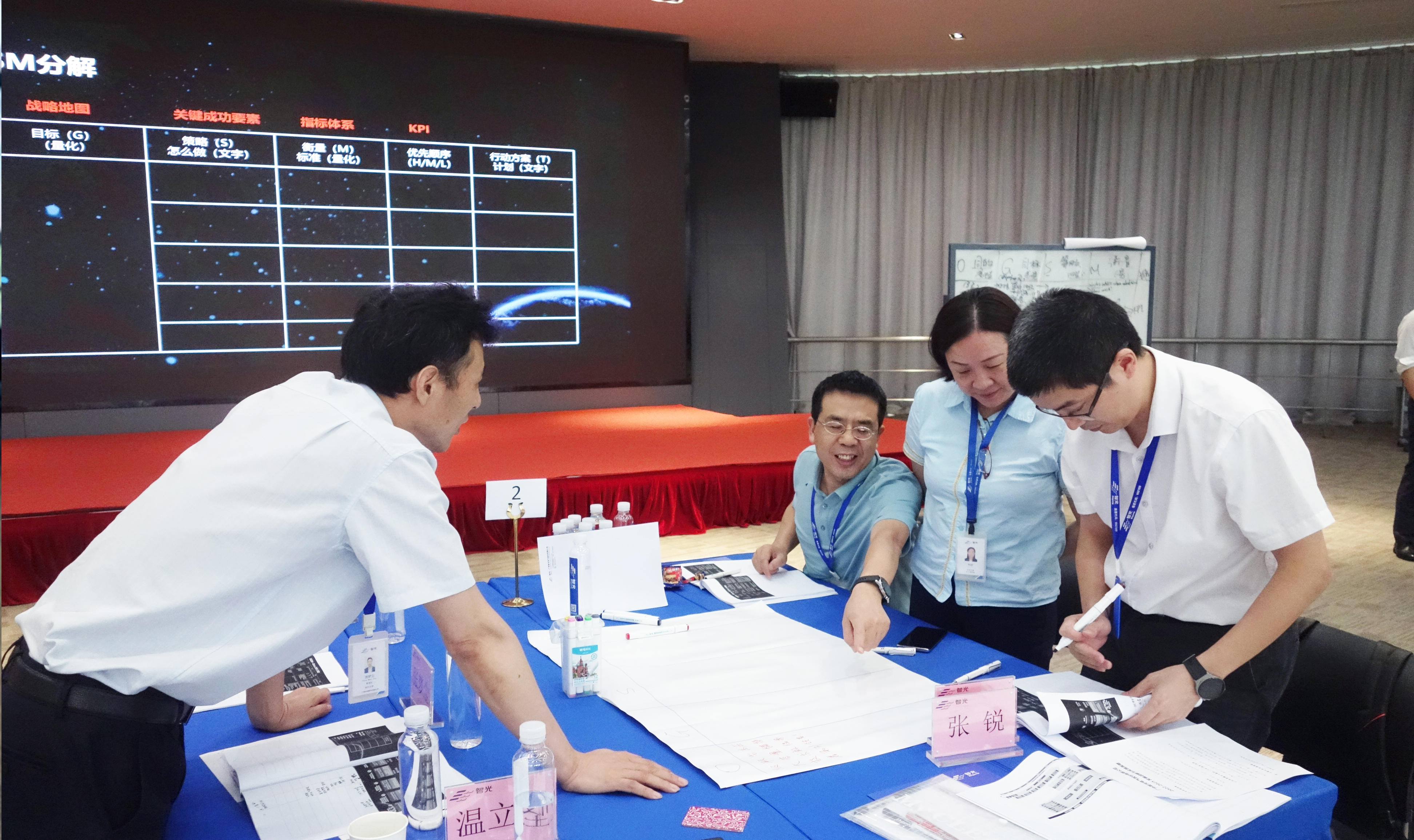 钱柜qg777(中国区)唯一官方网站