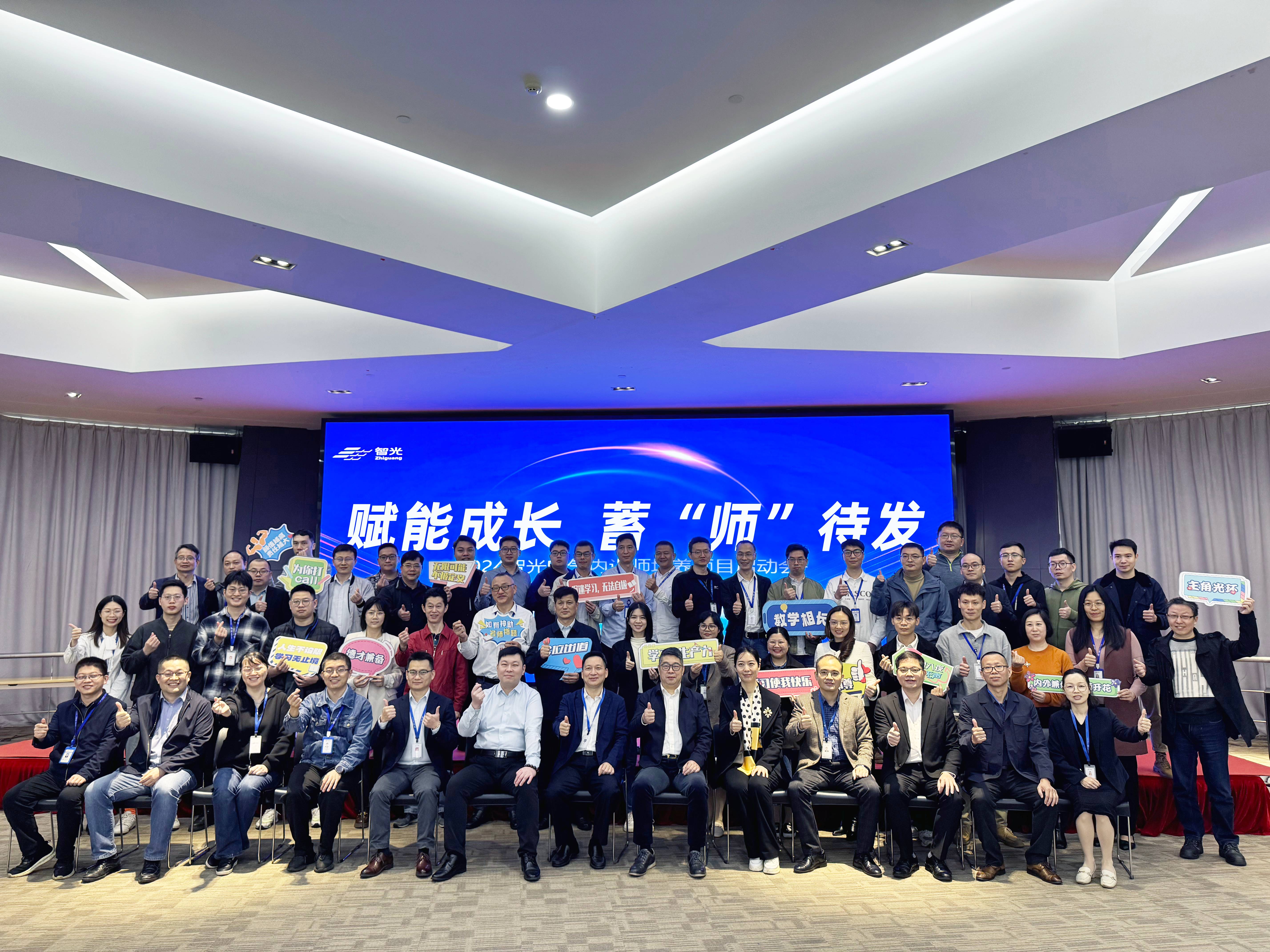 钱柜qg777(中国区)唯一官方网站