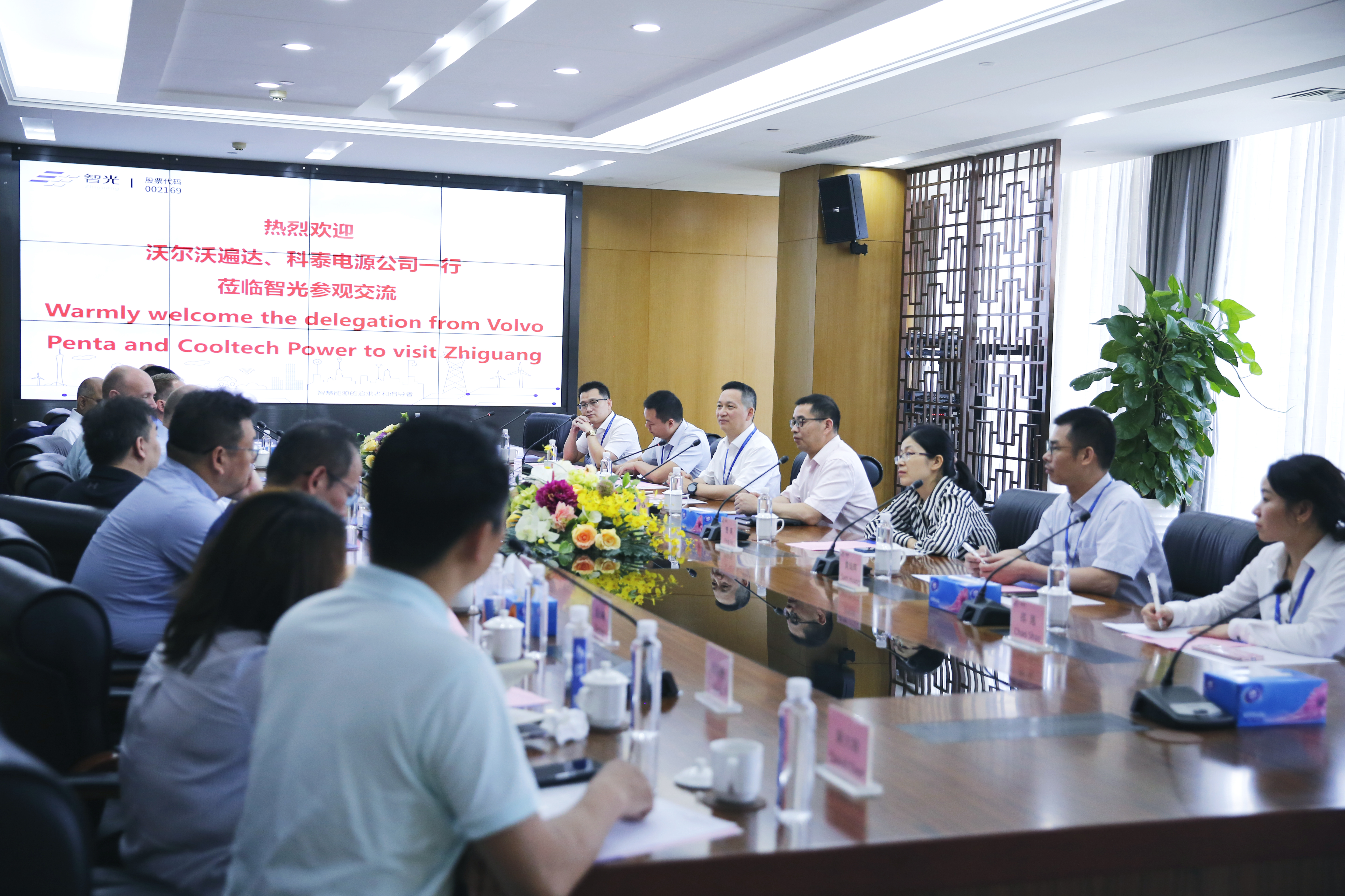 钱柜qg777(中国区)唯一官方网站