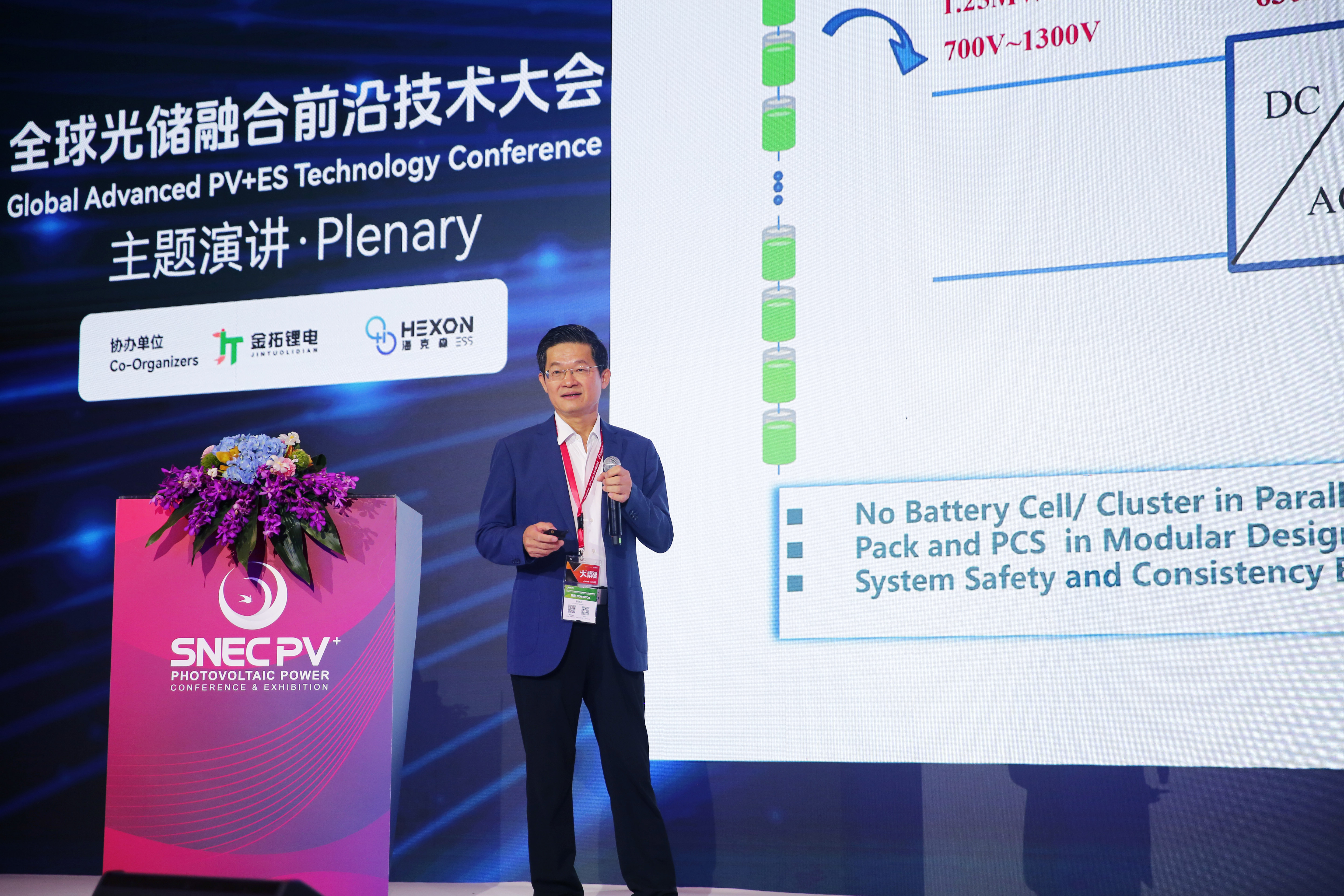 钱柜qg777(中国区)唯一官方网站