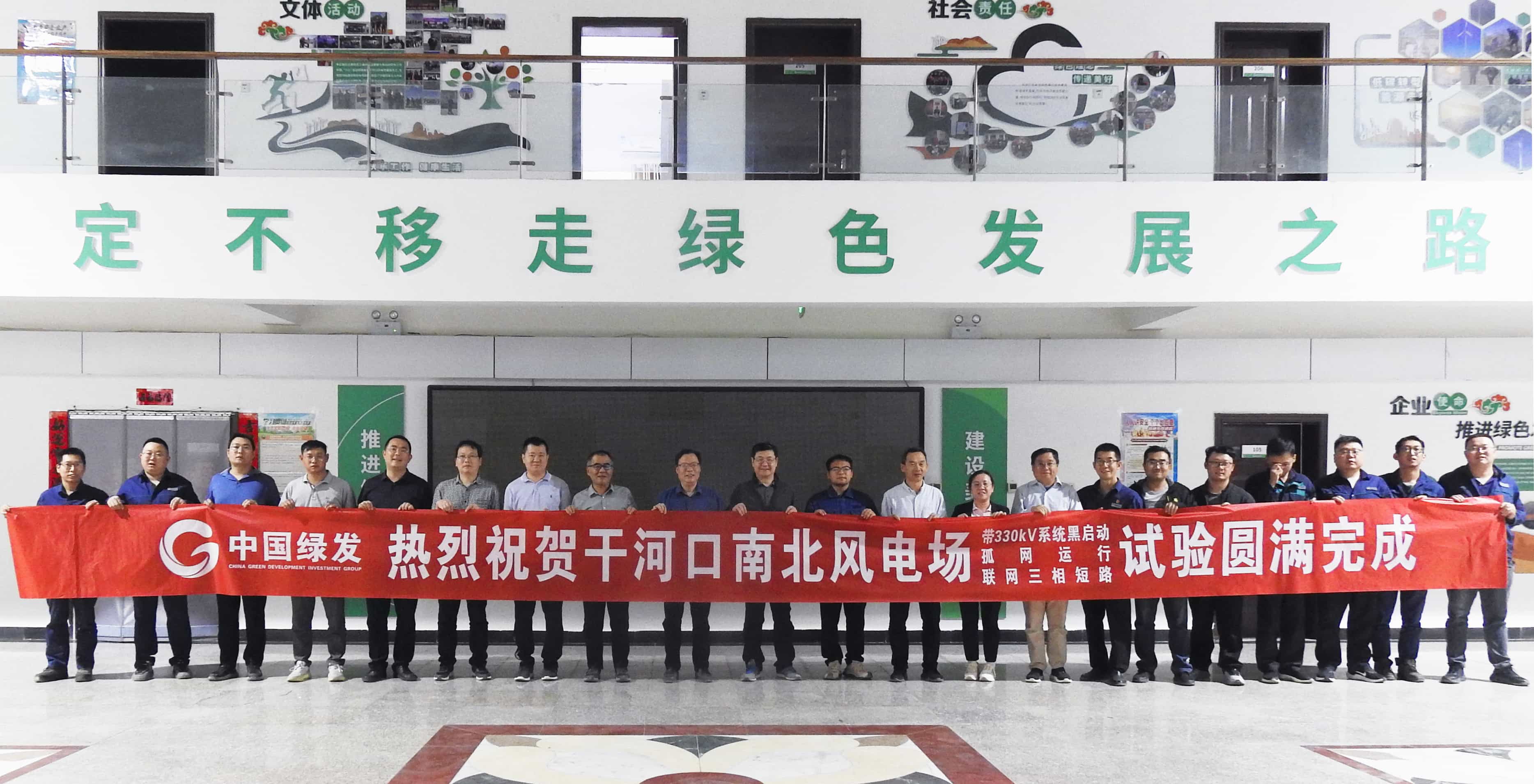 钱柜qg777(中国区)唯一官方网站