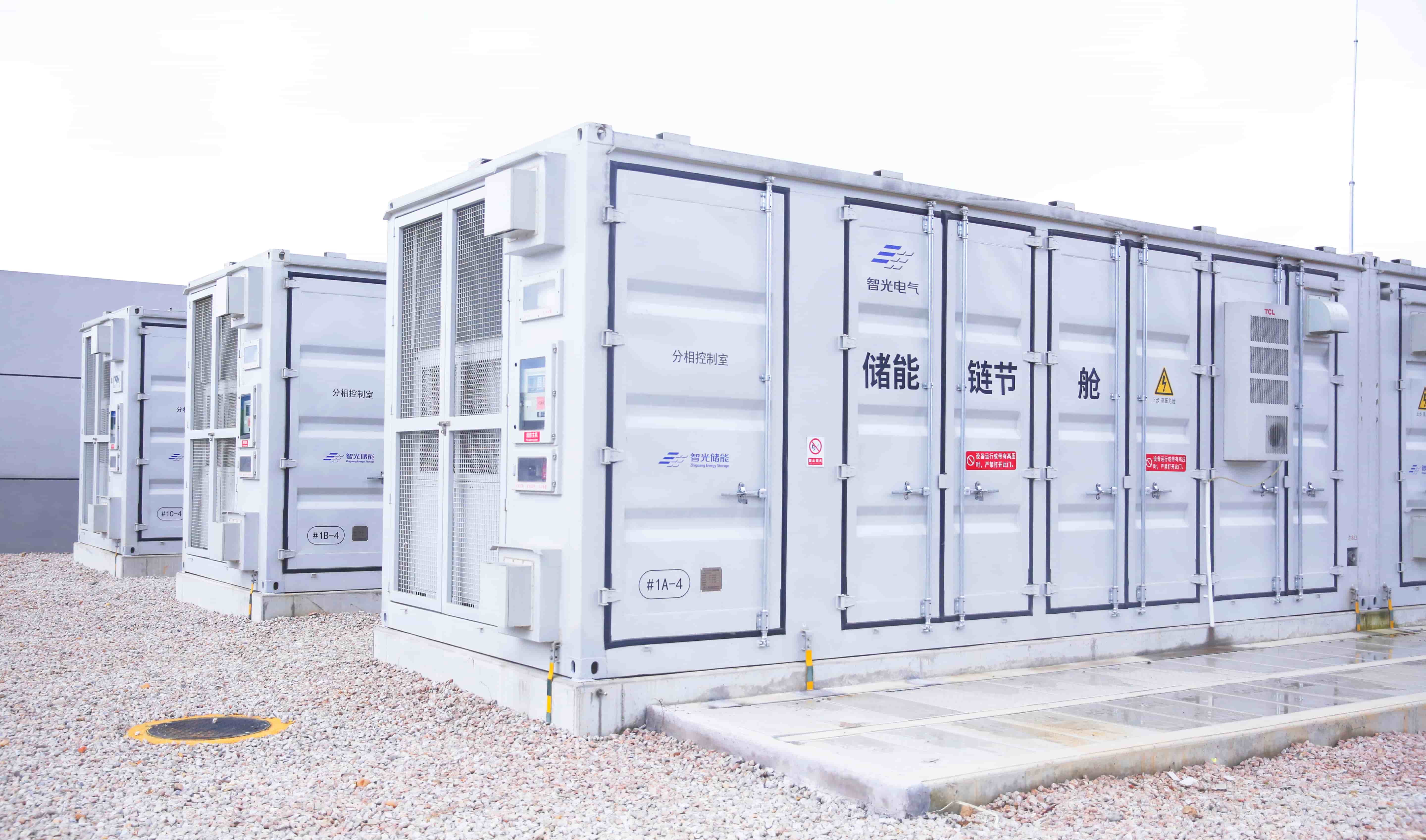 钱柜qg777(中国区)唯一官方网站