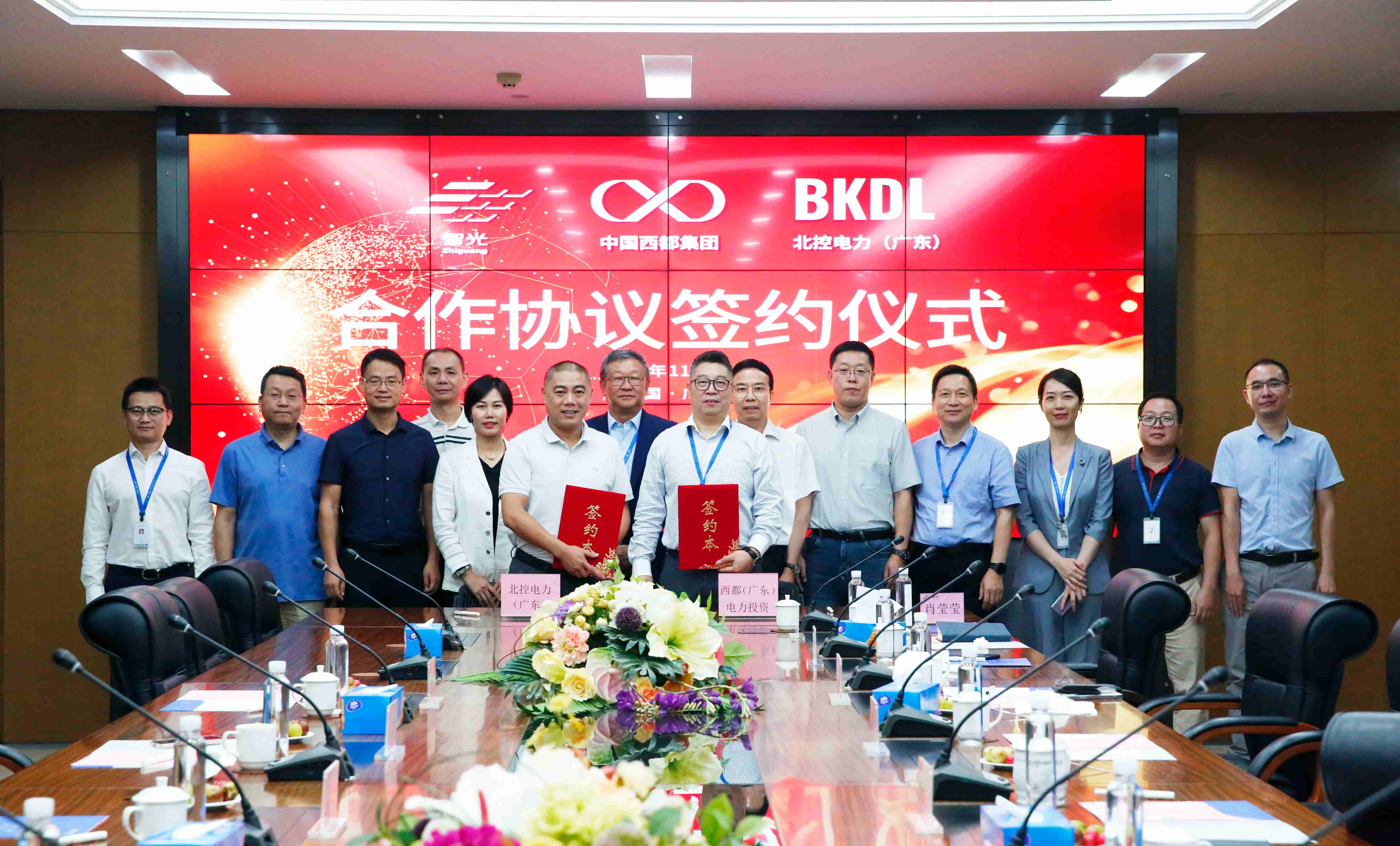 钱柜qg777(中国区)唯一官方网站