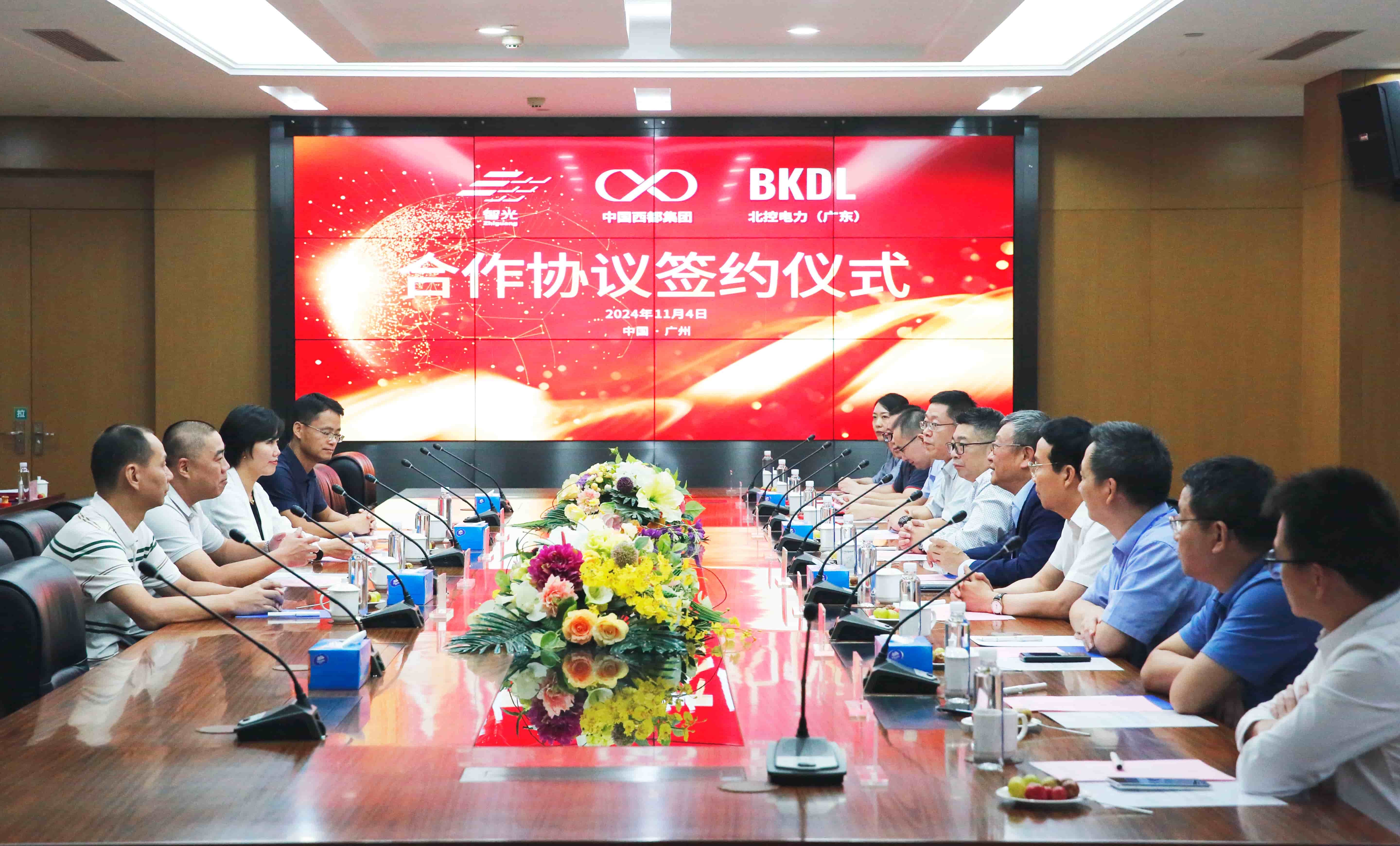 钱柜qg777(中国区)唯一官方网站