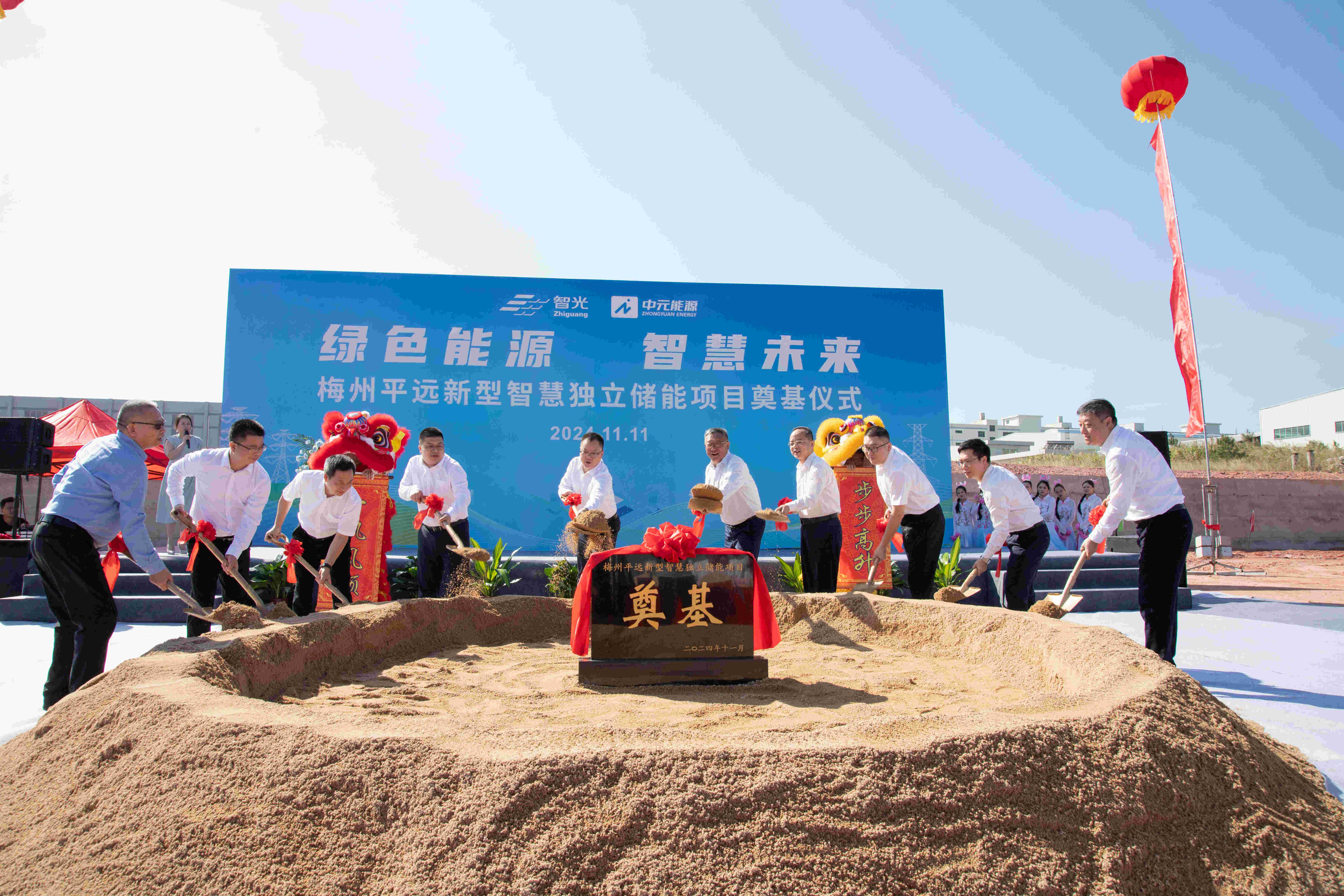 钱柜qg777(中国区)唯一官方网站