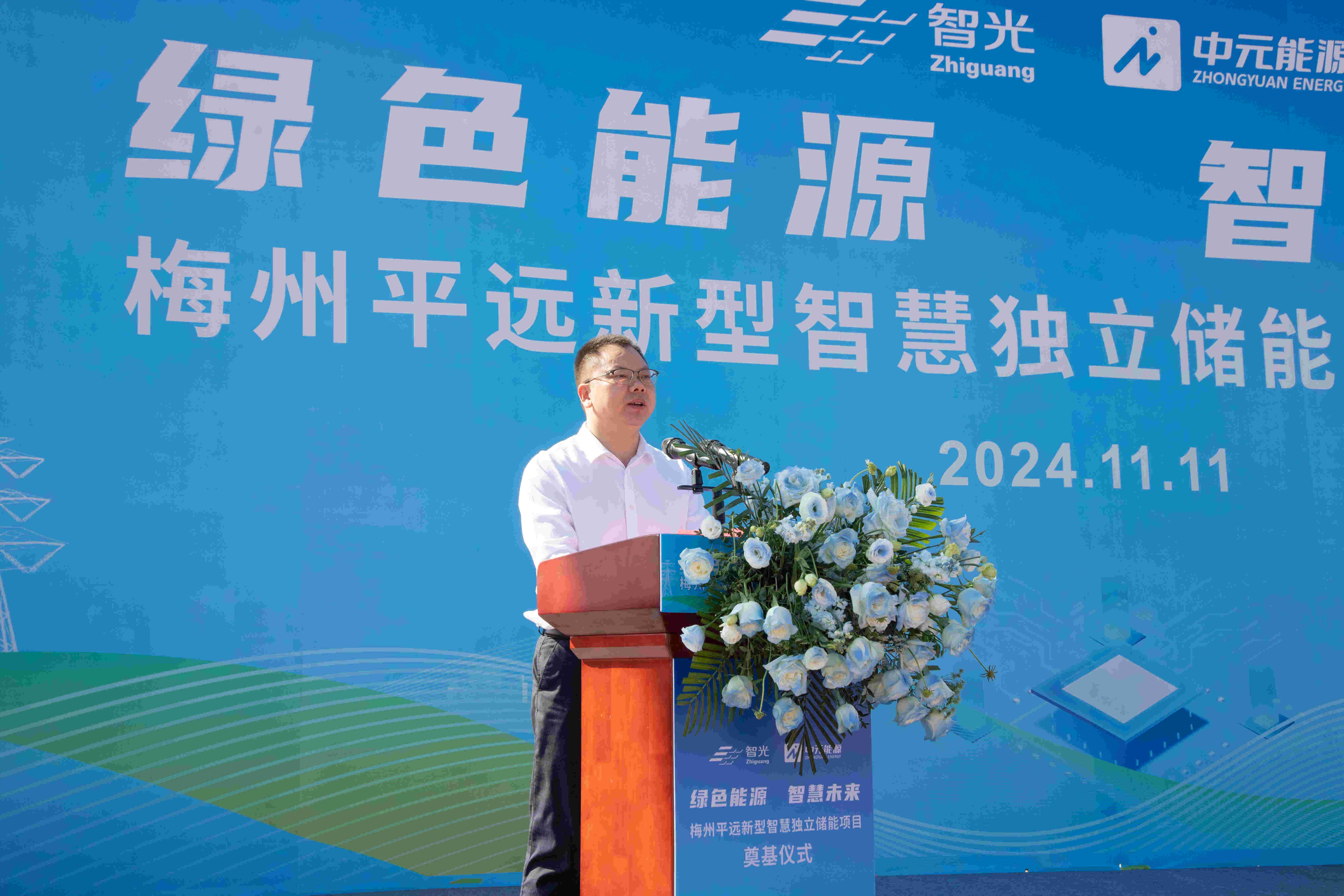 钱柜qg777(中国区)唯一官方网站