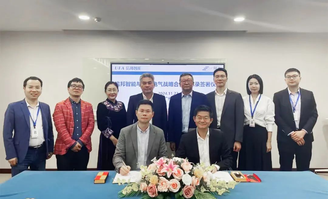 钱柜qg777(中国区)唯一官方网站