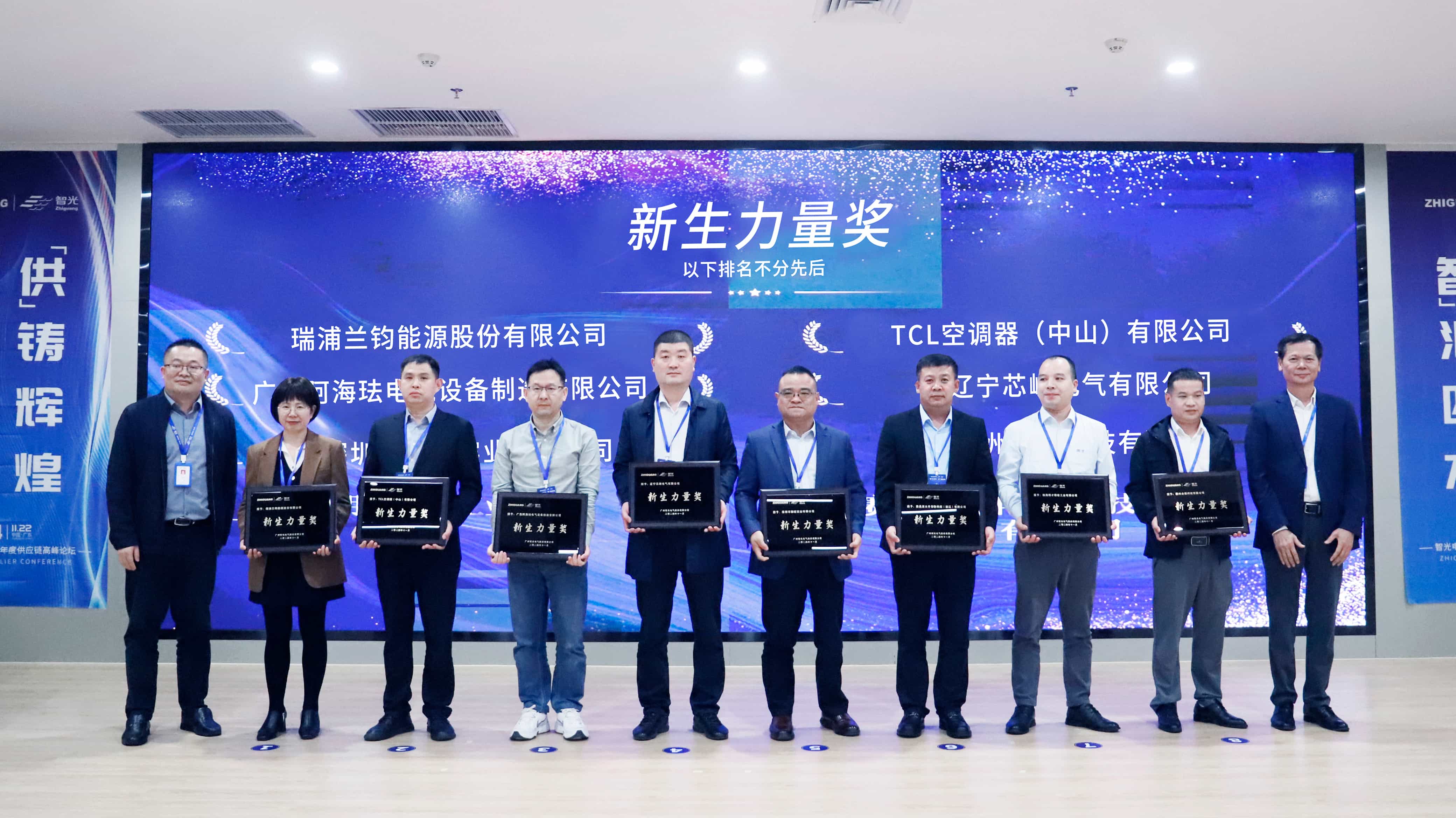 钱柜qg777(中国区)唯一官方网站