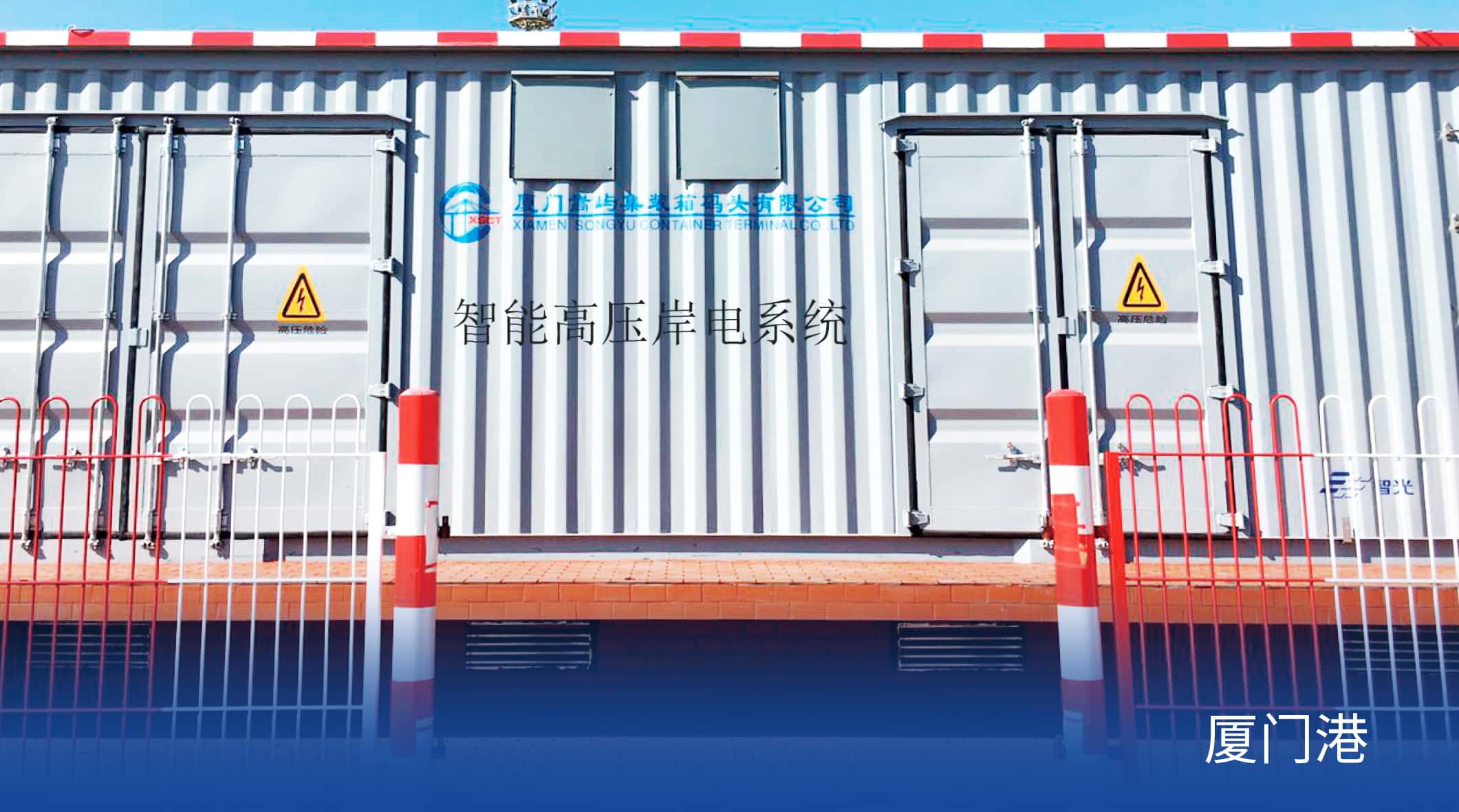 钱柜qg777(中国区)唯一官方网站