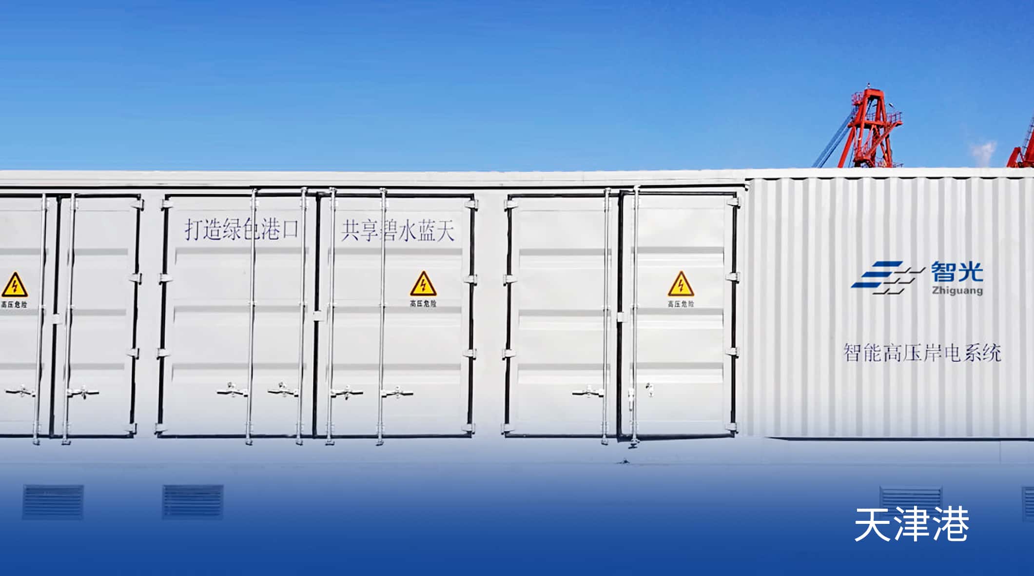 钱柜qg777(中国区)唯一官方网站