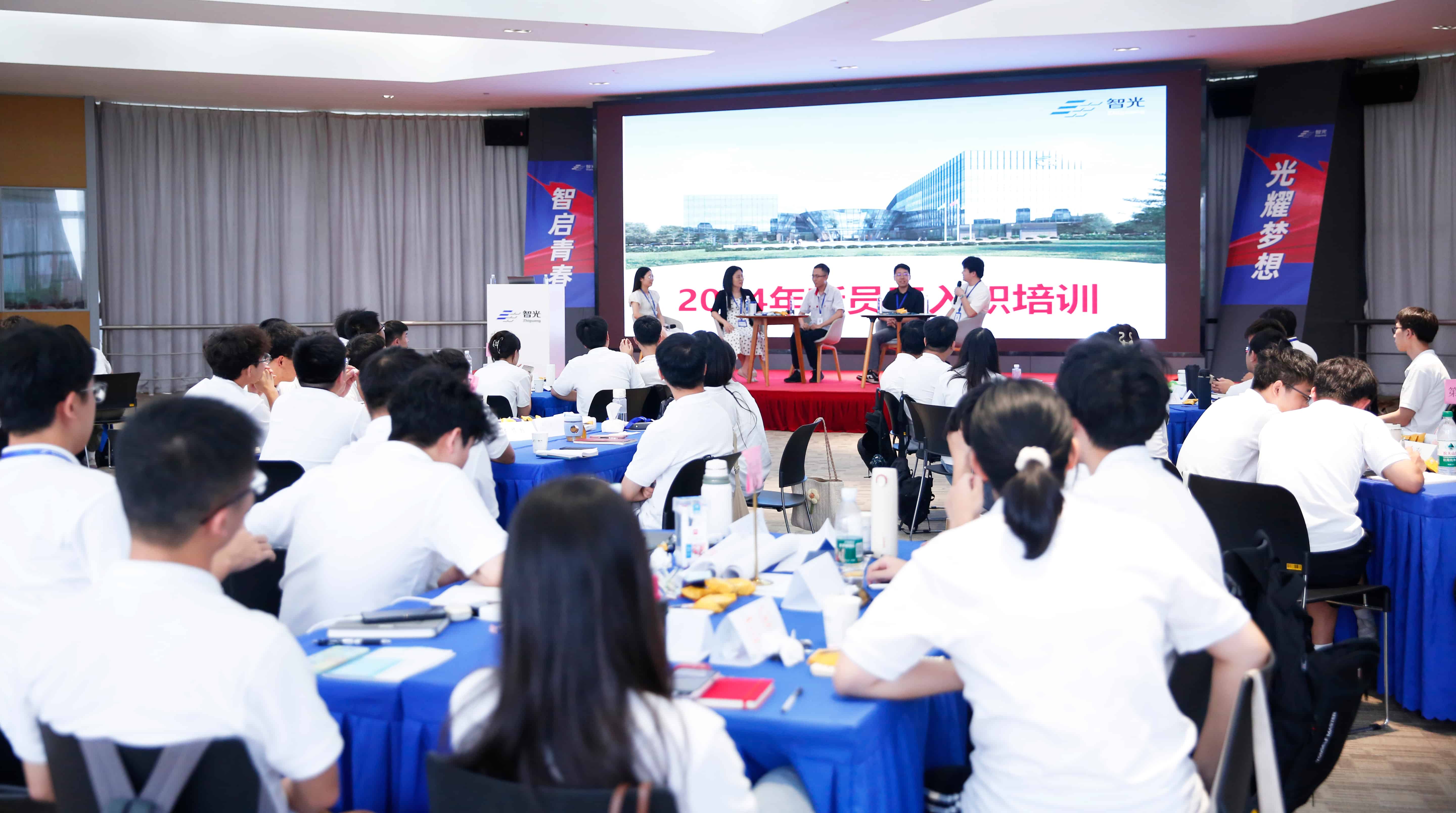 钱柜qg777(中国区)唯一官方网站