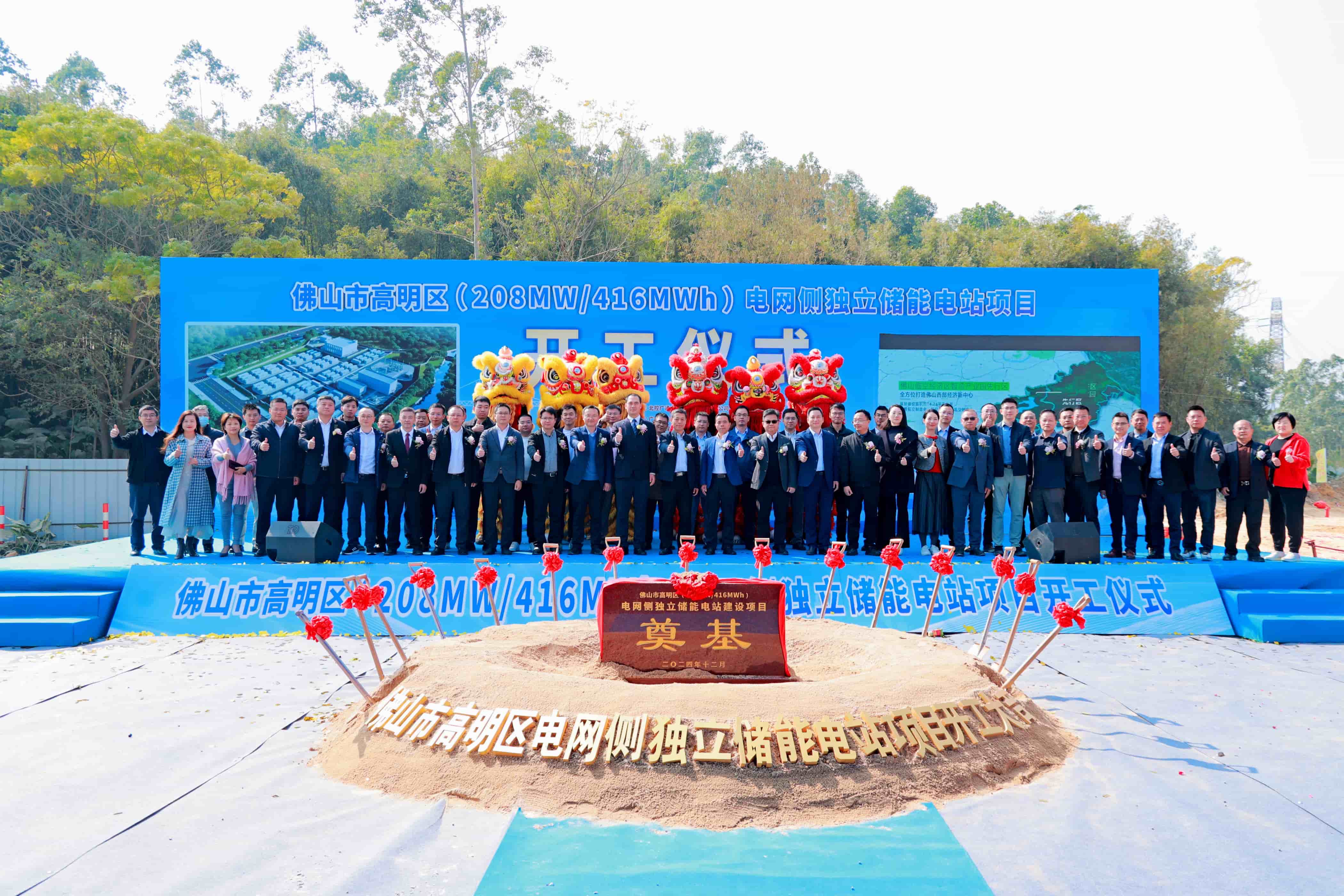 钱柜qg777(中国区)唯一官方网站