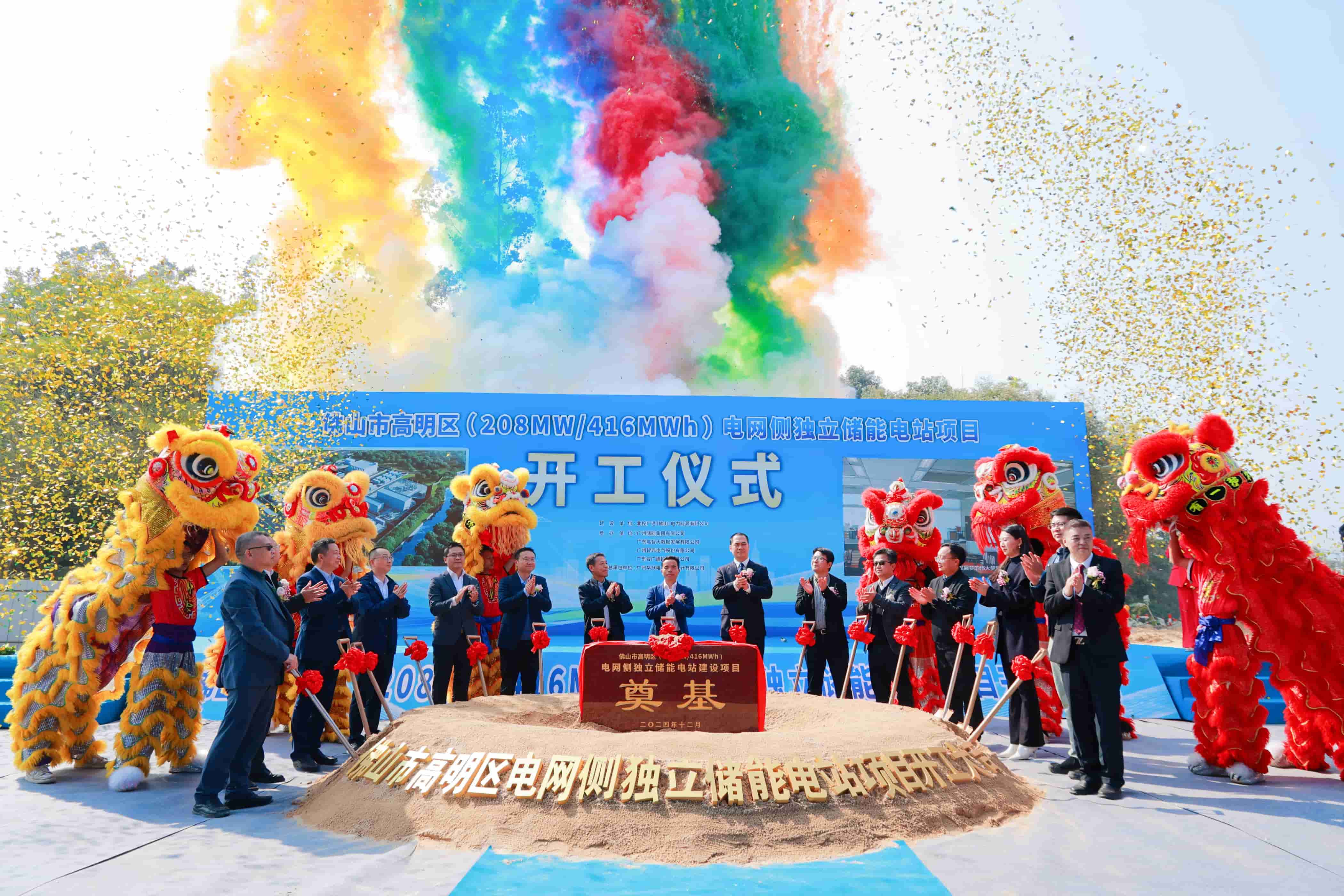 钱柜qg777(中国区)唯一官方网站