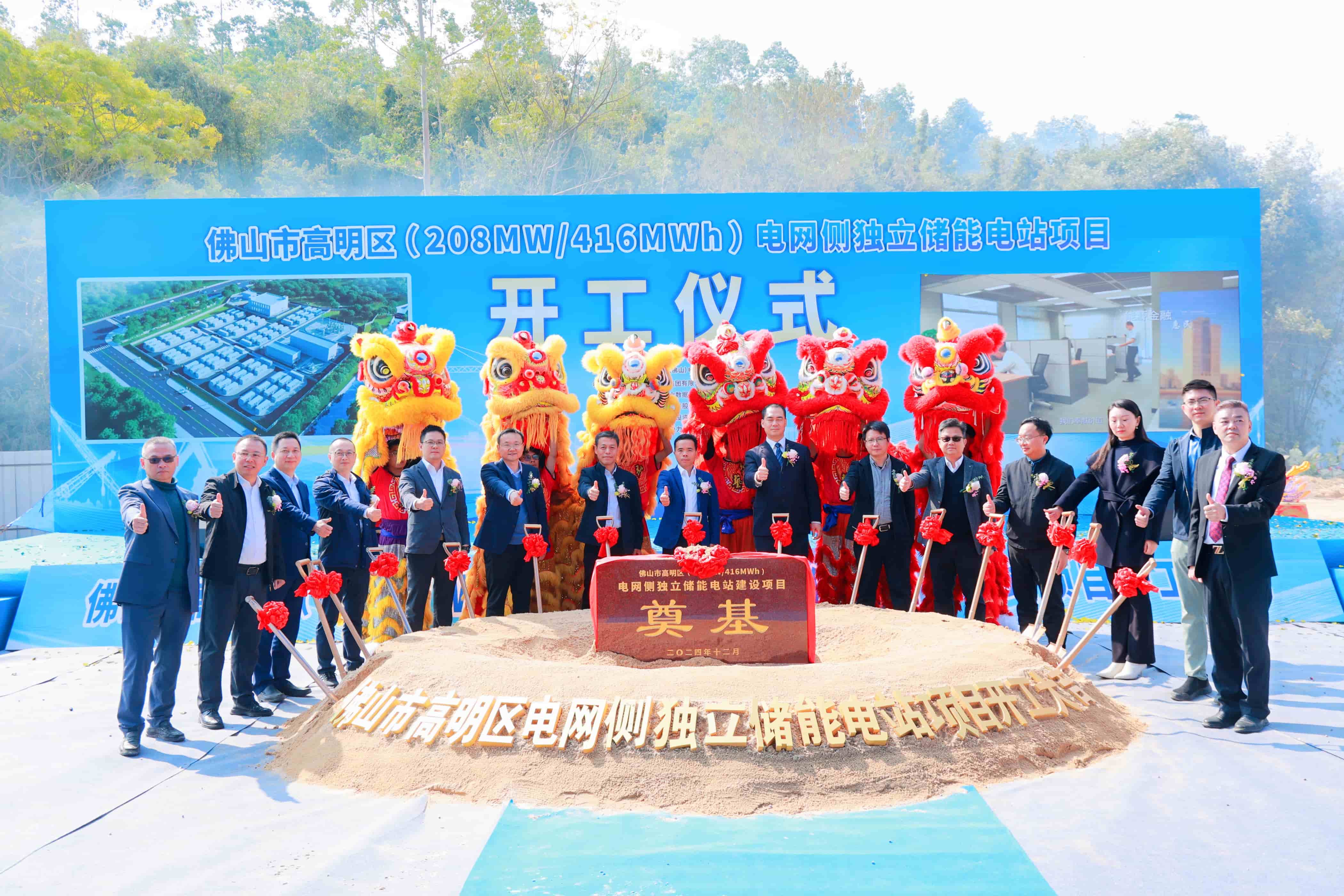 钱柜qg777(中国区)唯一官方网站