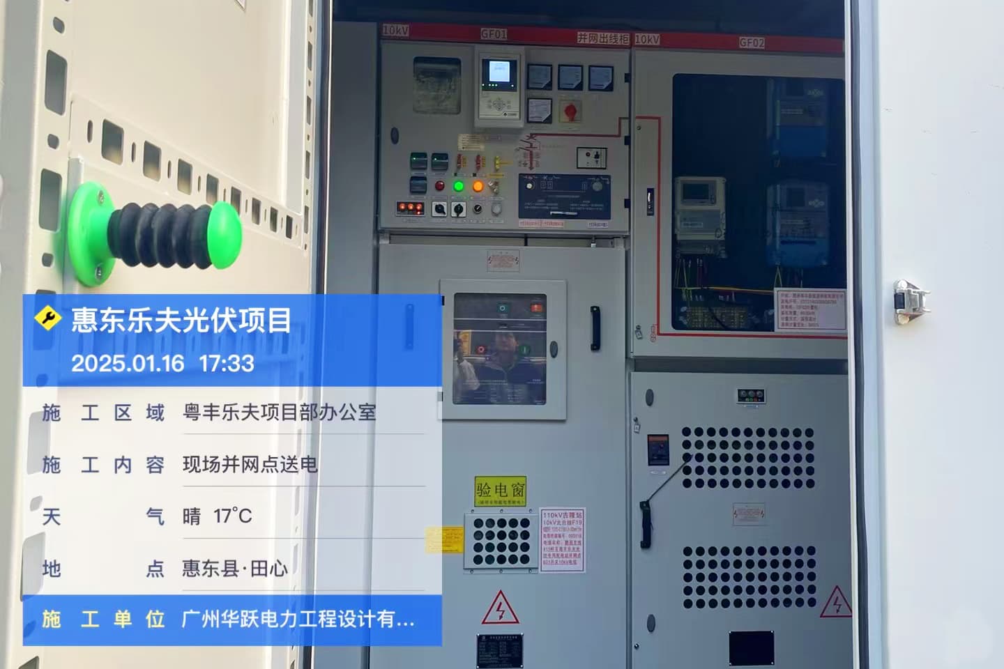 钱柜qg777(中国区)唯一官方网站