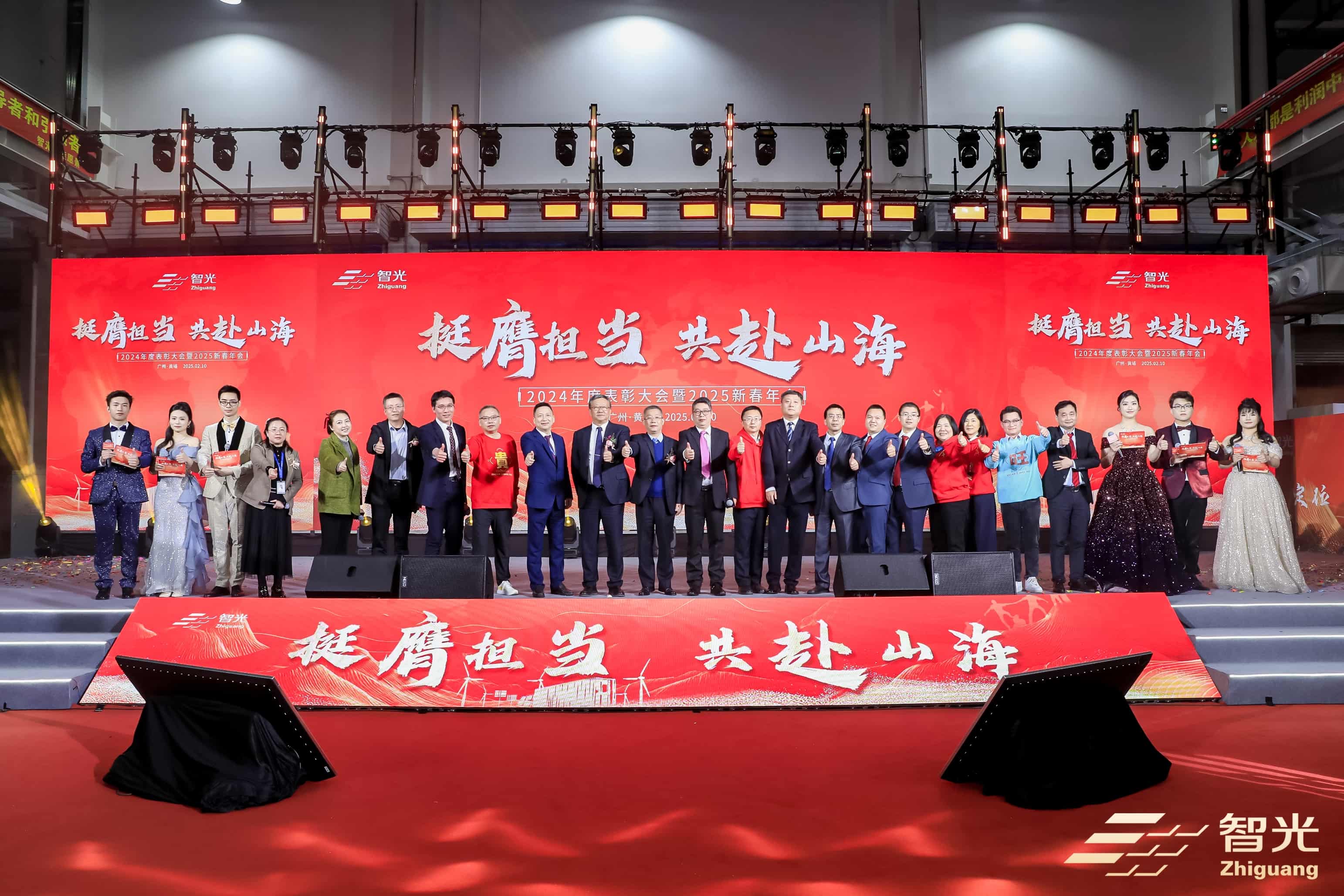 钱柜qg777(中国区)唯一官方网站