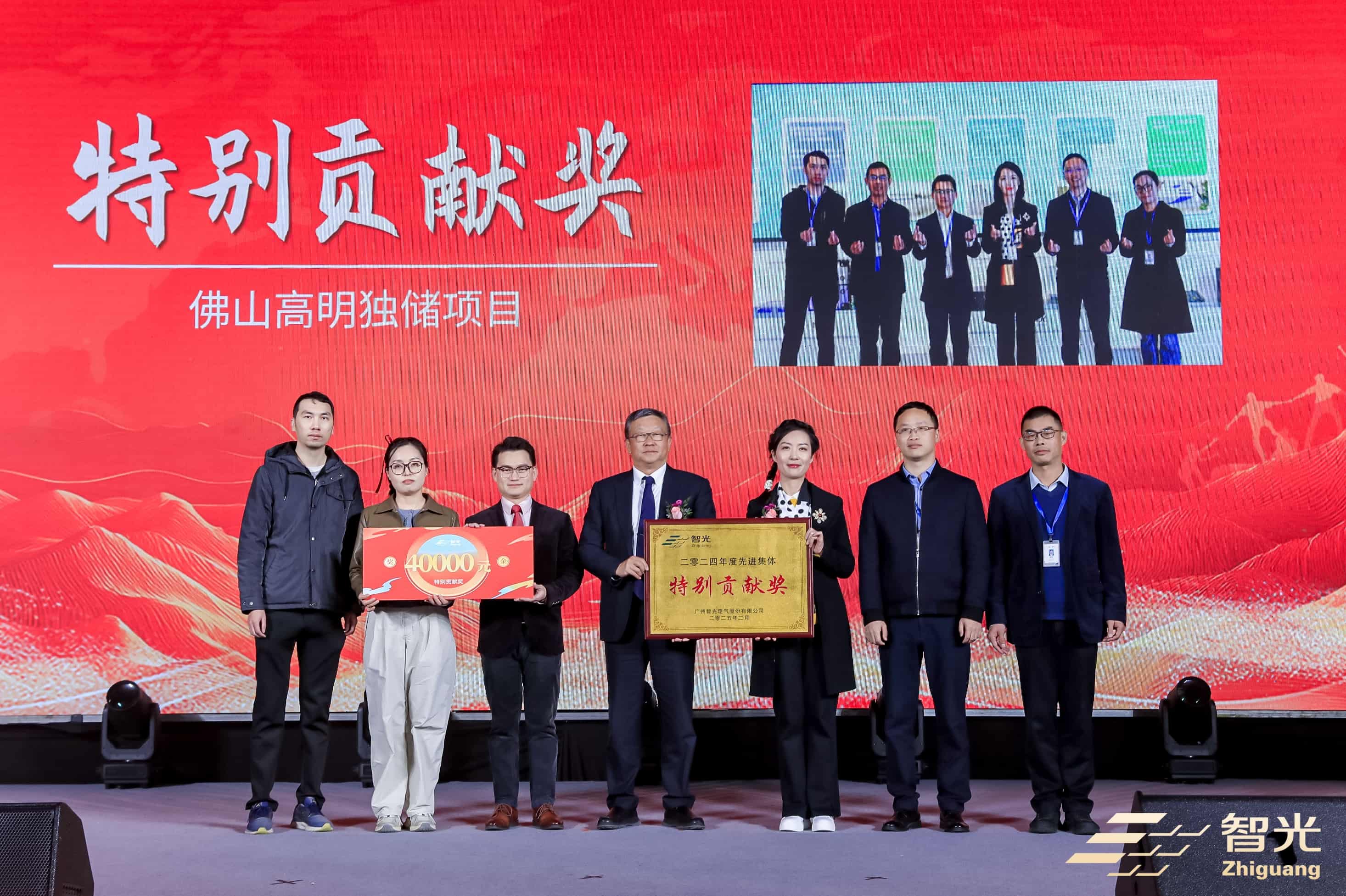 钱柜qg777(中国区)唯一官方网站