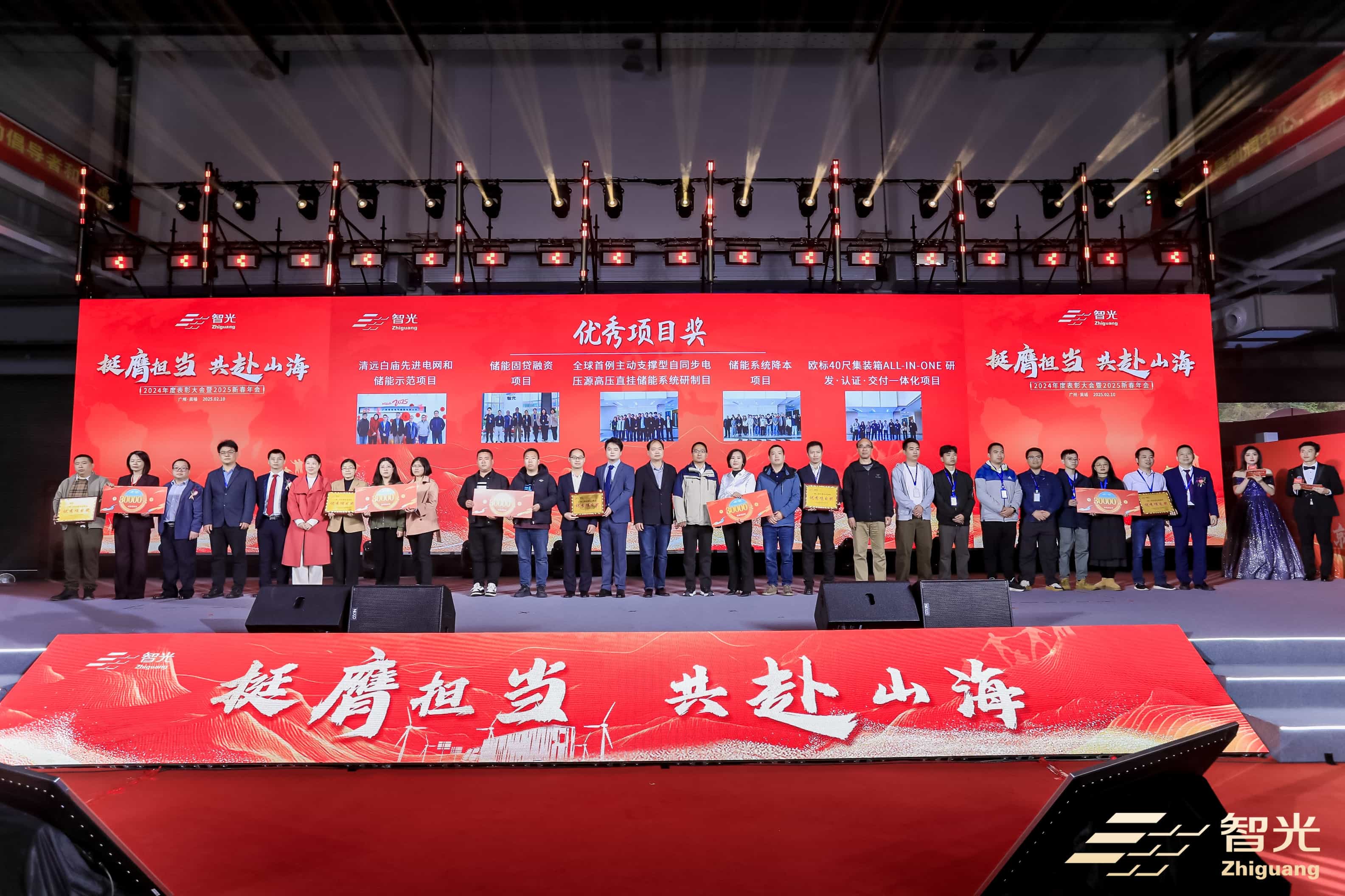 钱柜qg777(中国区)唯一官方网站