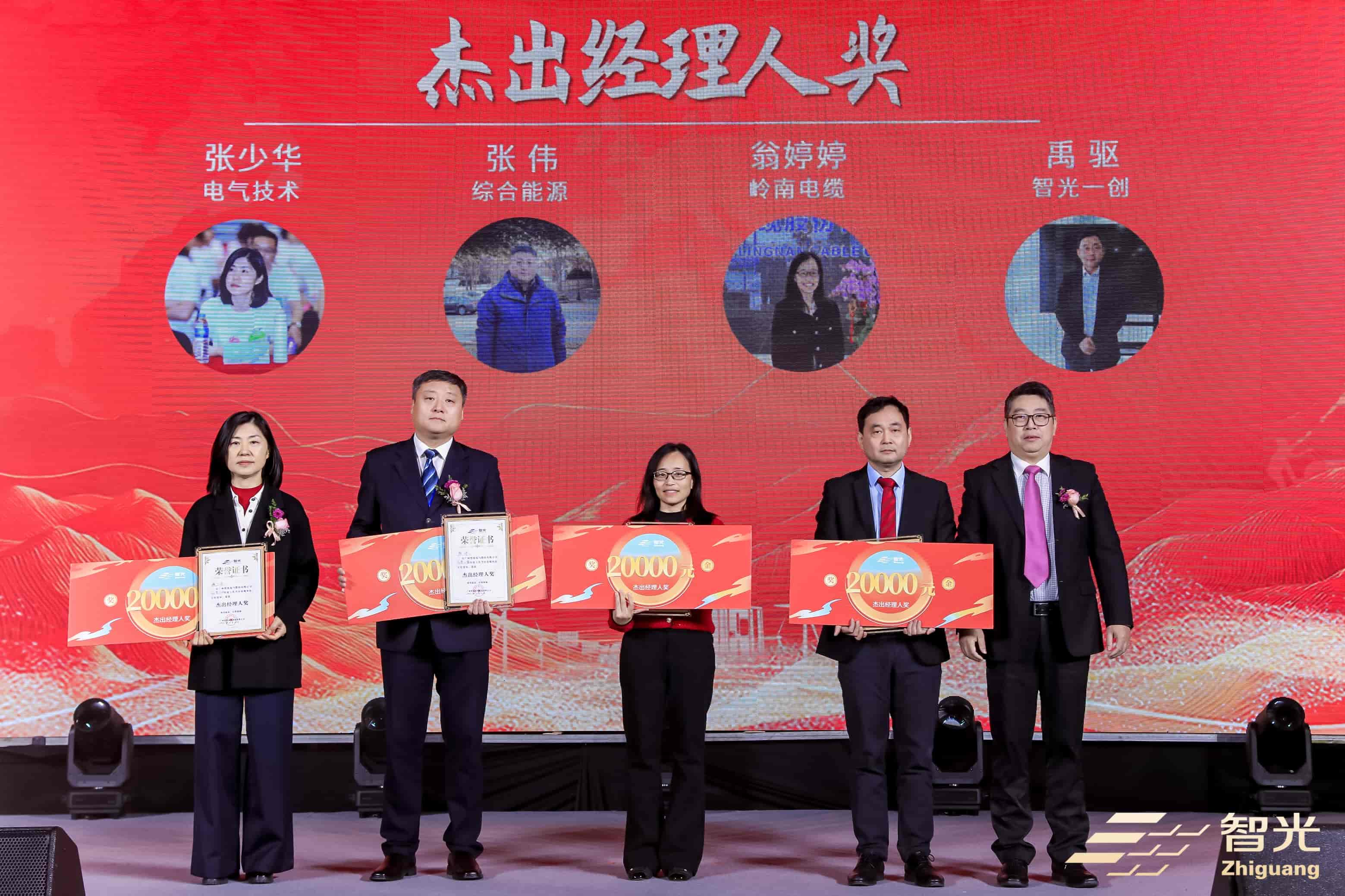 钱柜qg777(中国区)唯一官方网站