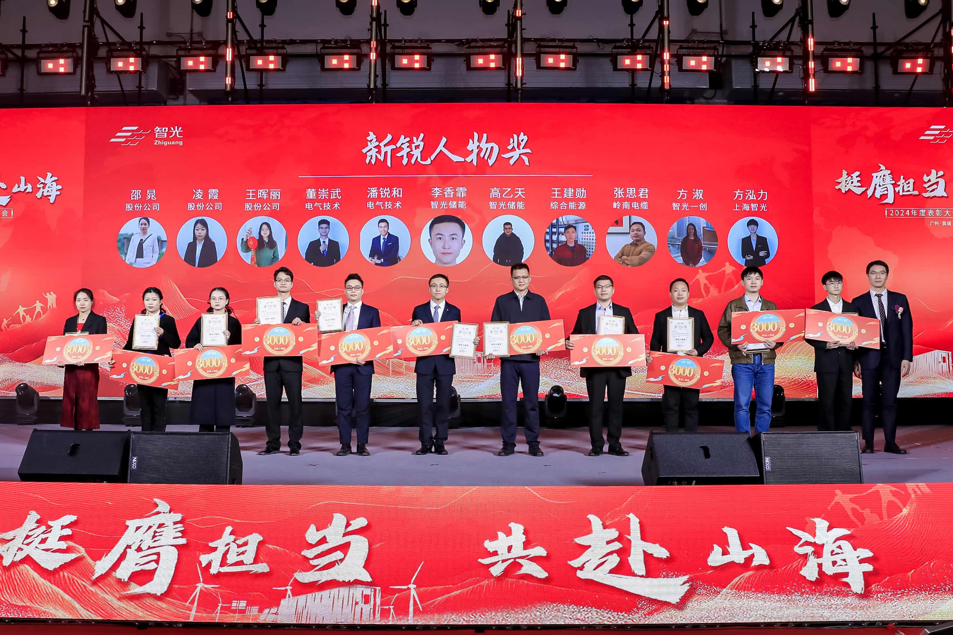 钱柜qg777(中国区)唯一官方网站