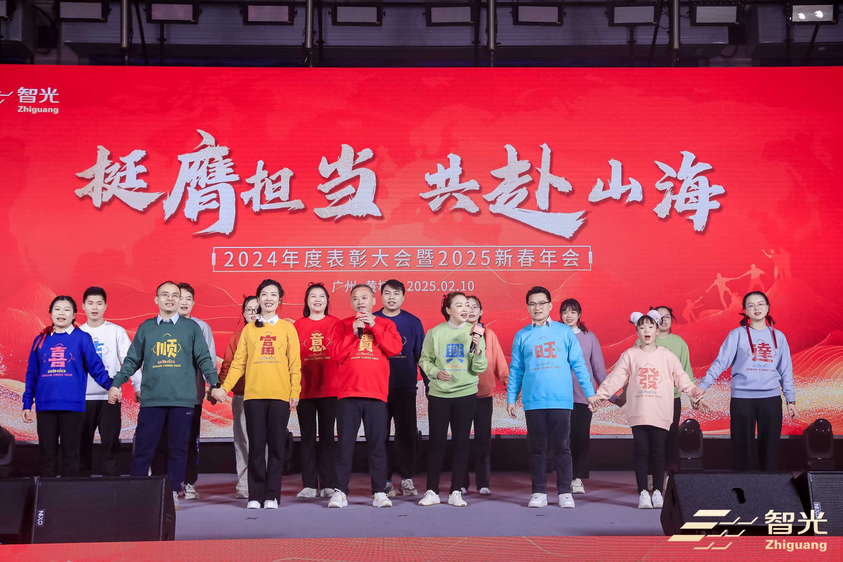 钱柜qg777(中国区)唯一官方网站