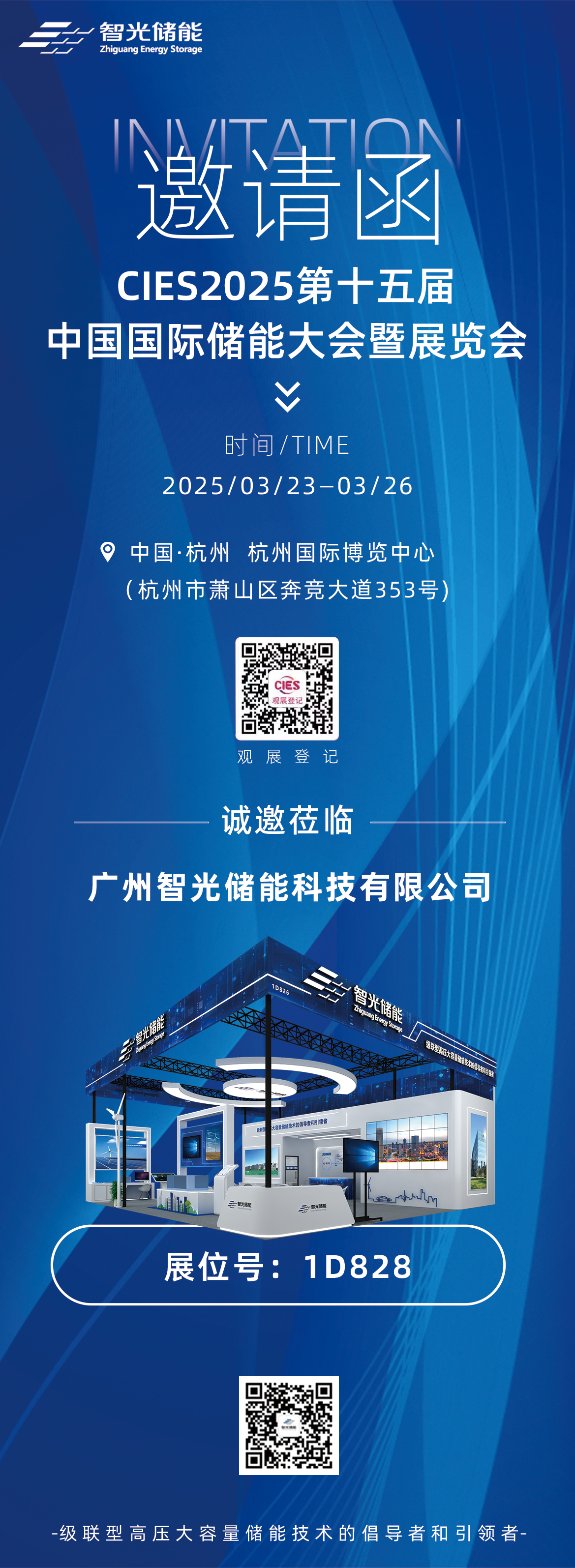 钱柜qg777(中国区)唯一官方网站