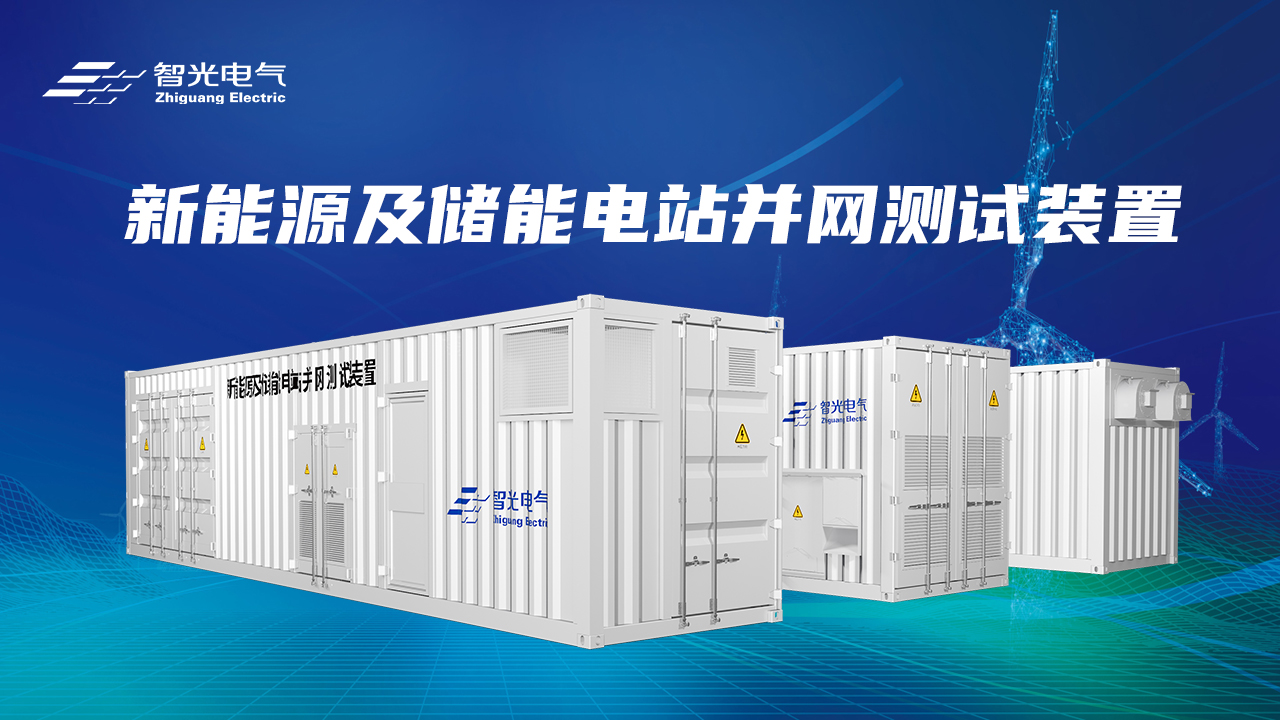 钱柜qg777(中国区)唯一官方网站