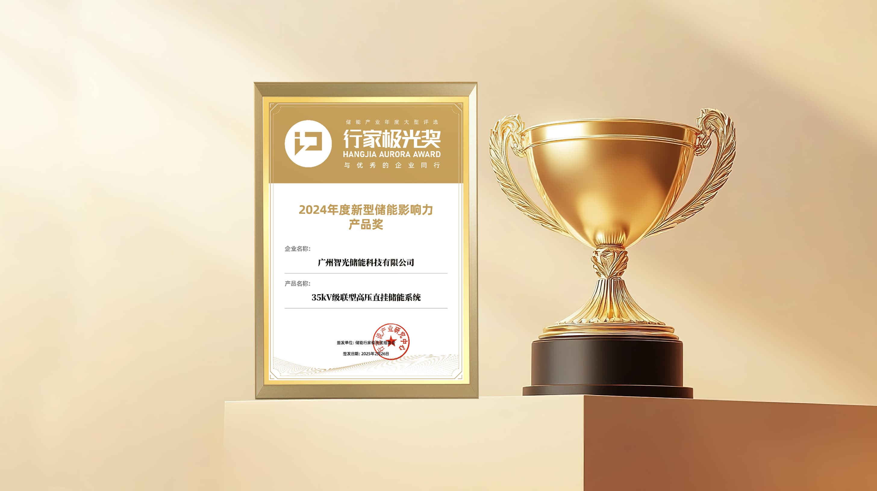 钱柜qg777(中国区)唯一官方网站