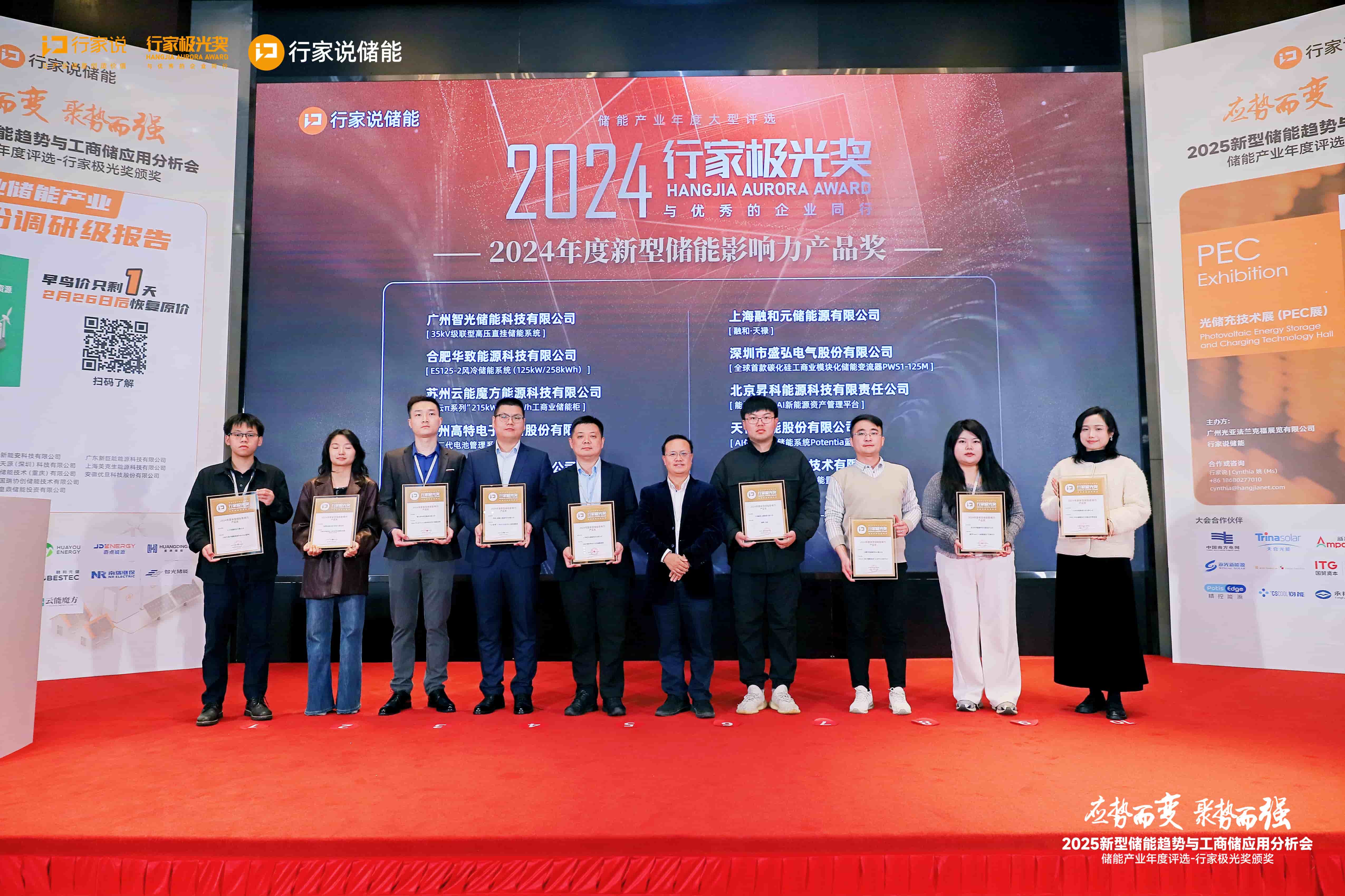 钱柜qg777(中国区)唯一官方网站