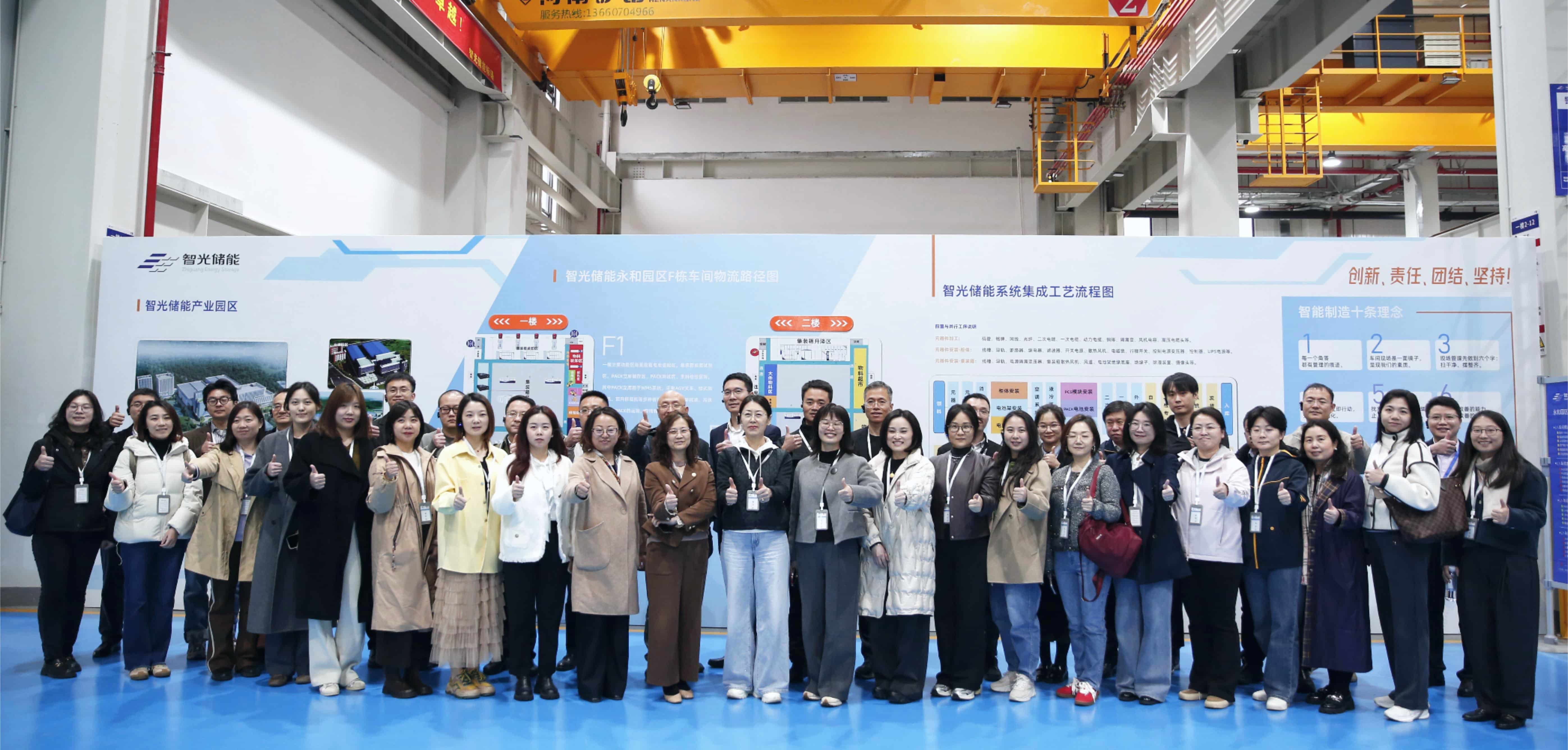 钱柜qg777(中国区)唯一官方网站