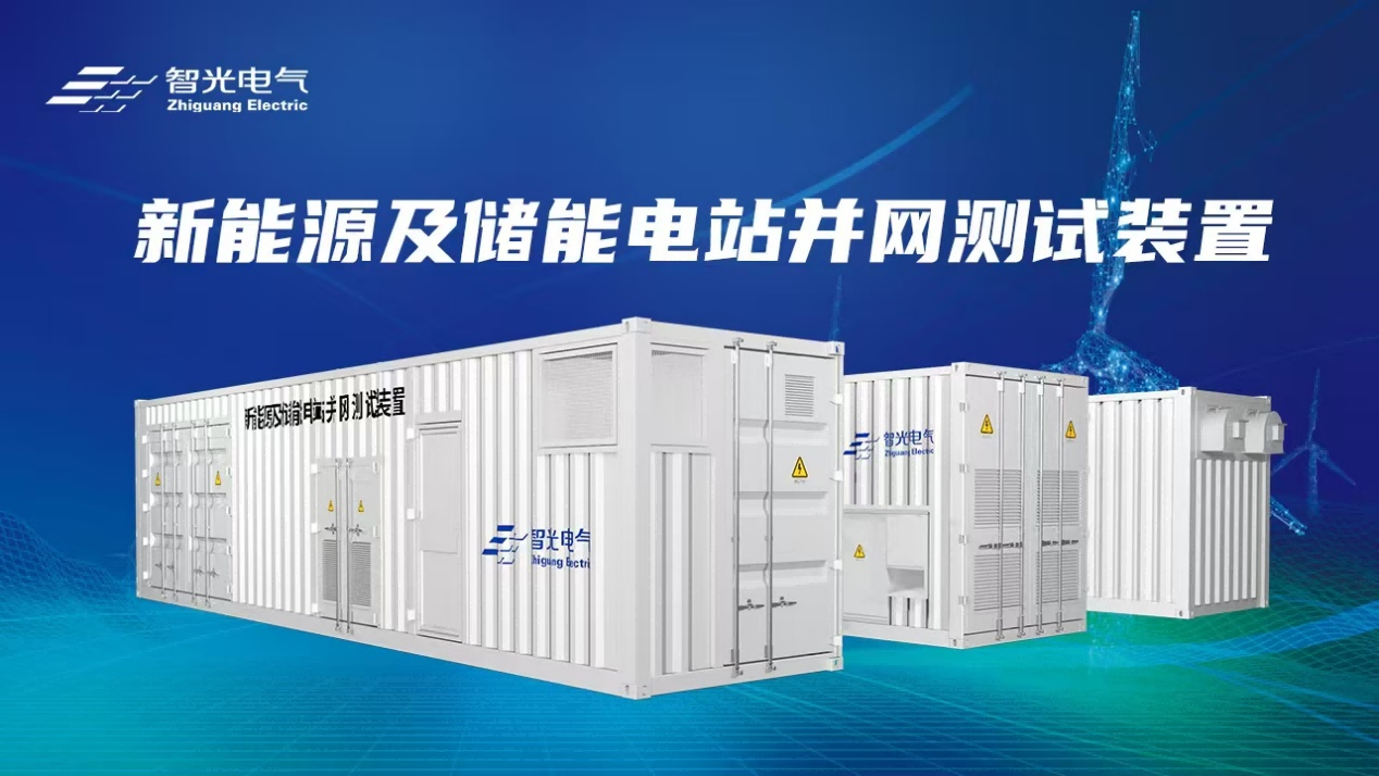 钱柜qg777(中国区)唯一官方网站