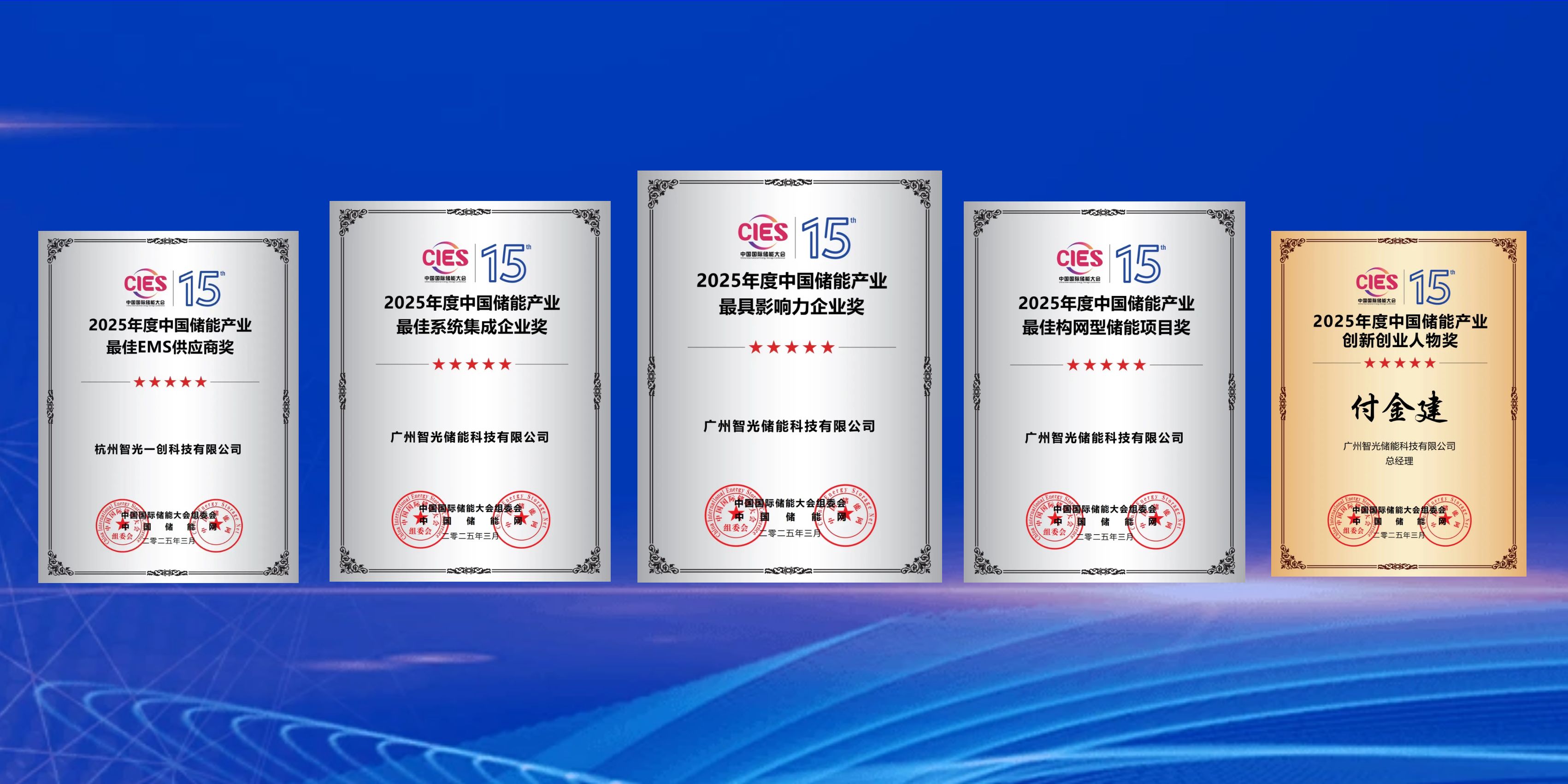 钱柜qg777(中国区)唯一官方网站