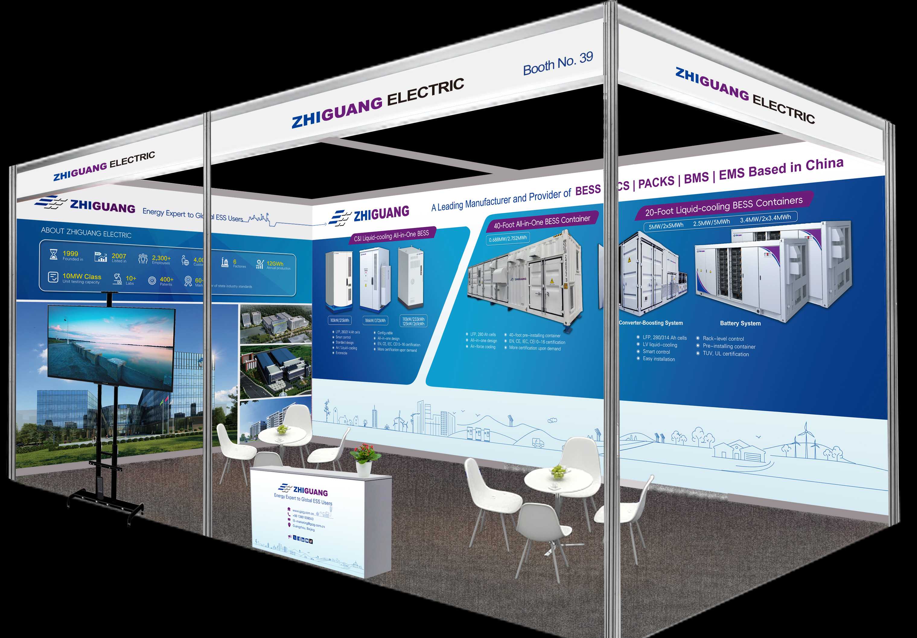 钱柜qg777(中国区)唯一官方网站