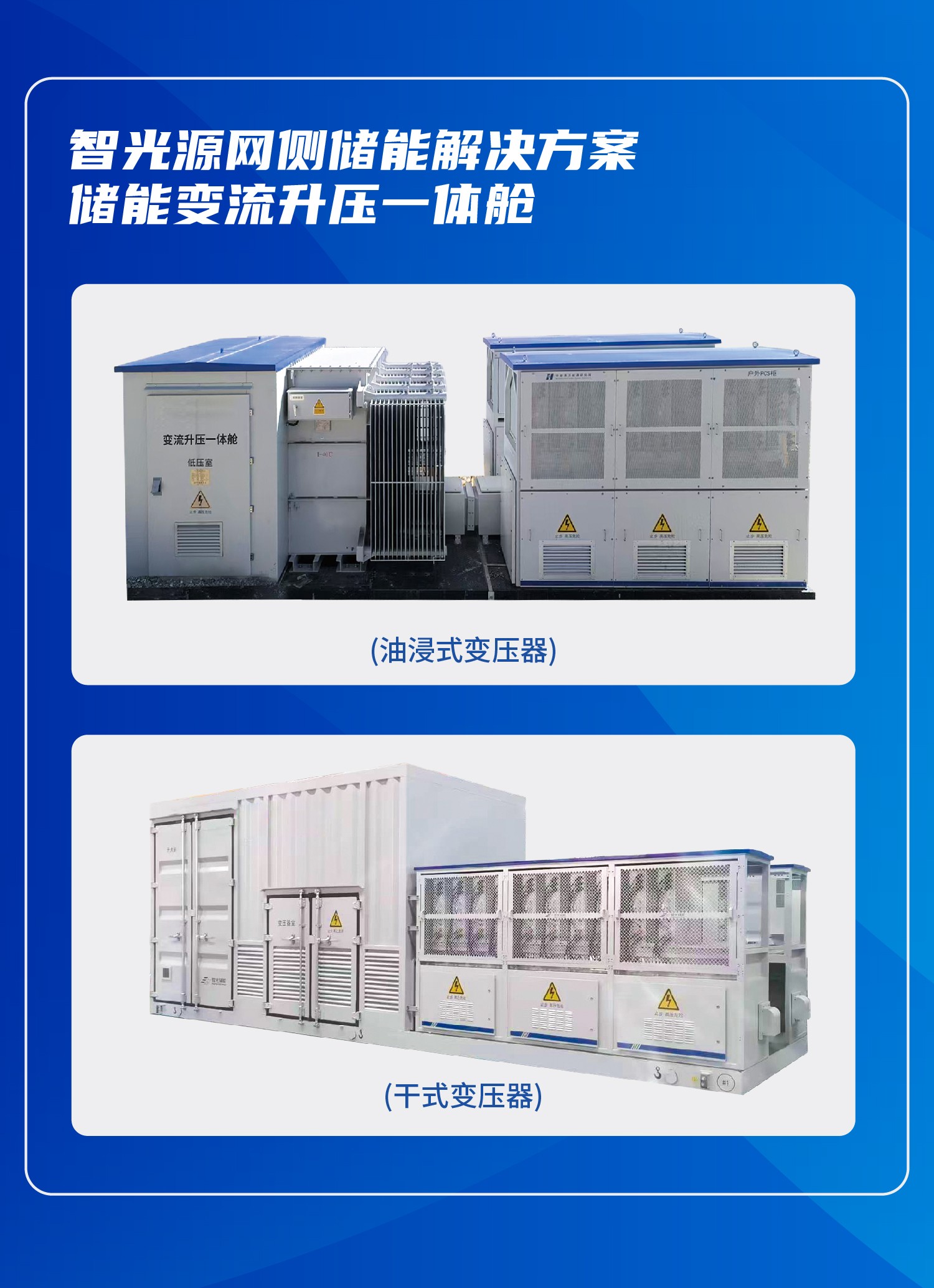 钱柜qg777(中国区)唯一官方网站