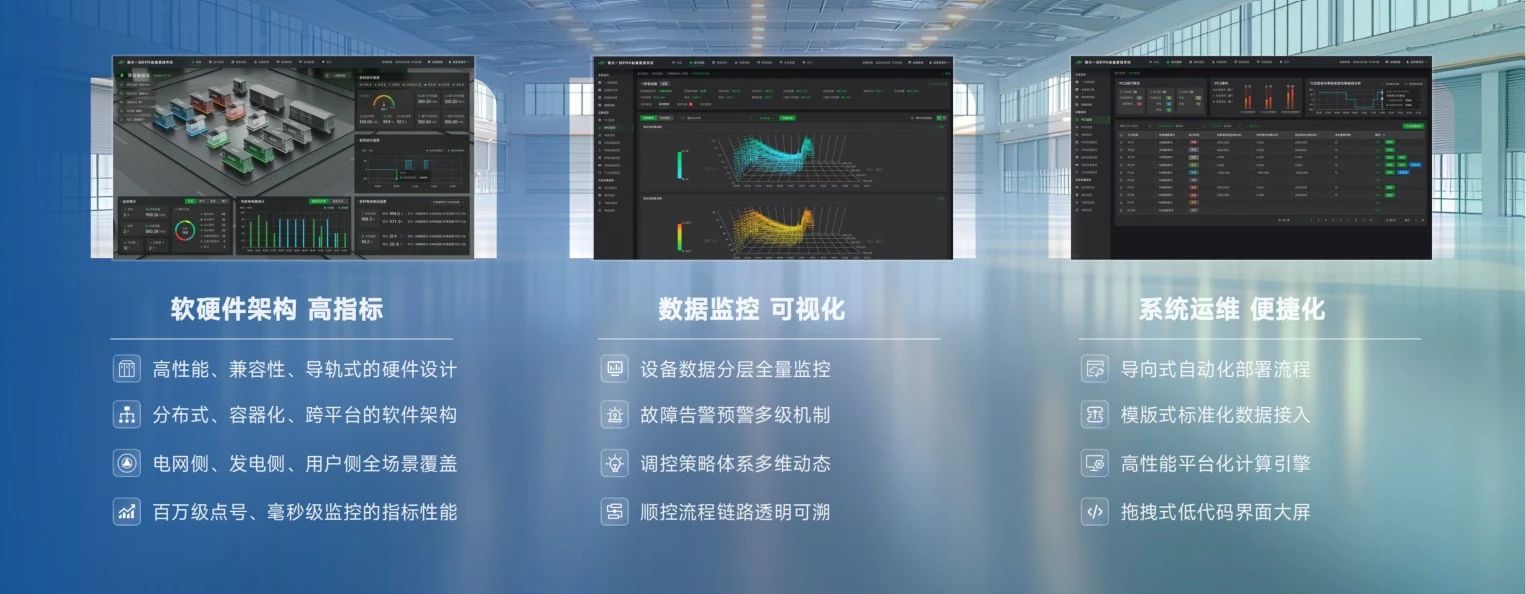 钱柜qg777(中国区)唯一官方网站
