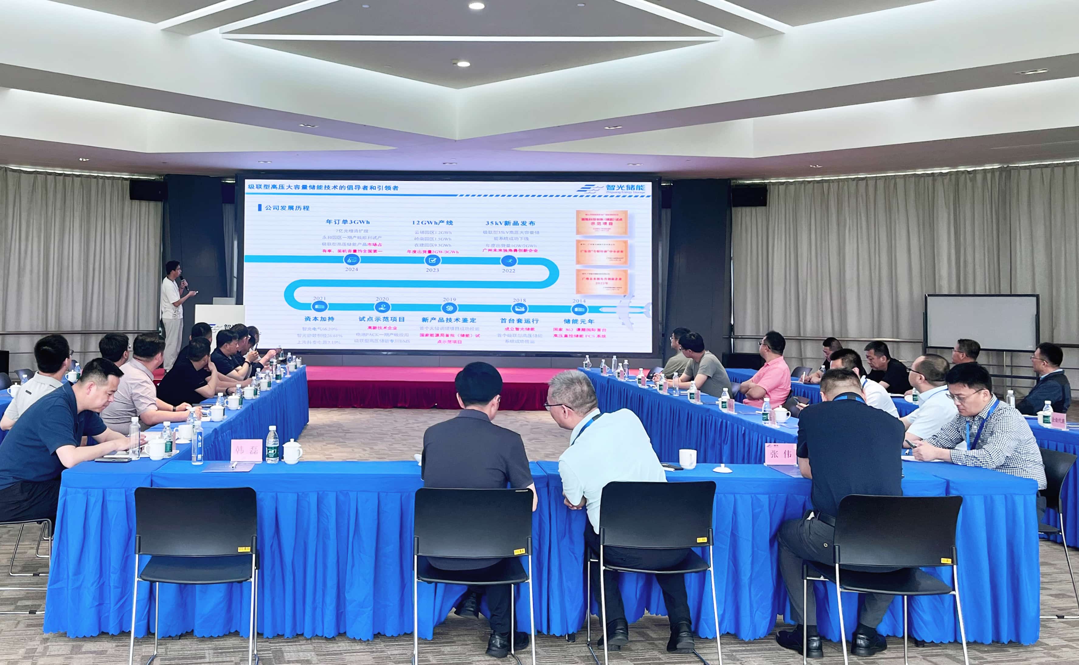 钱柜qg777(中国区)唯一官方网站