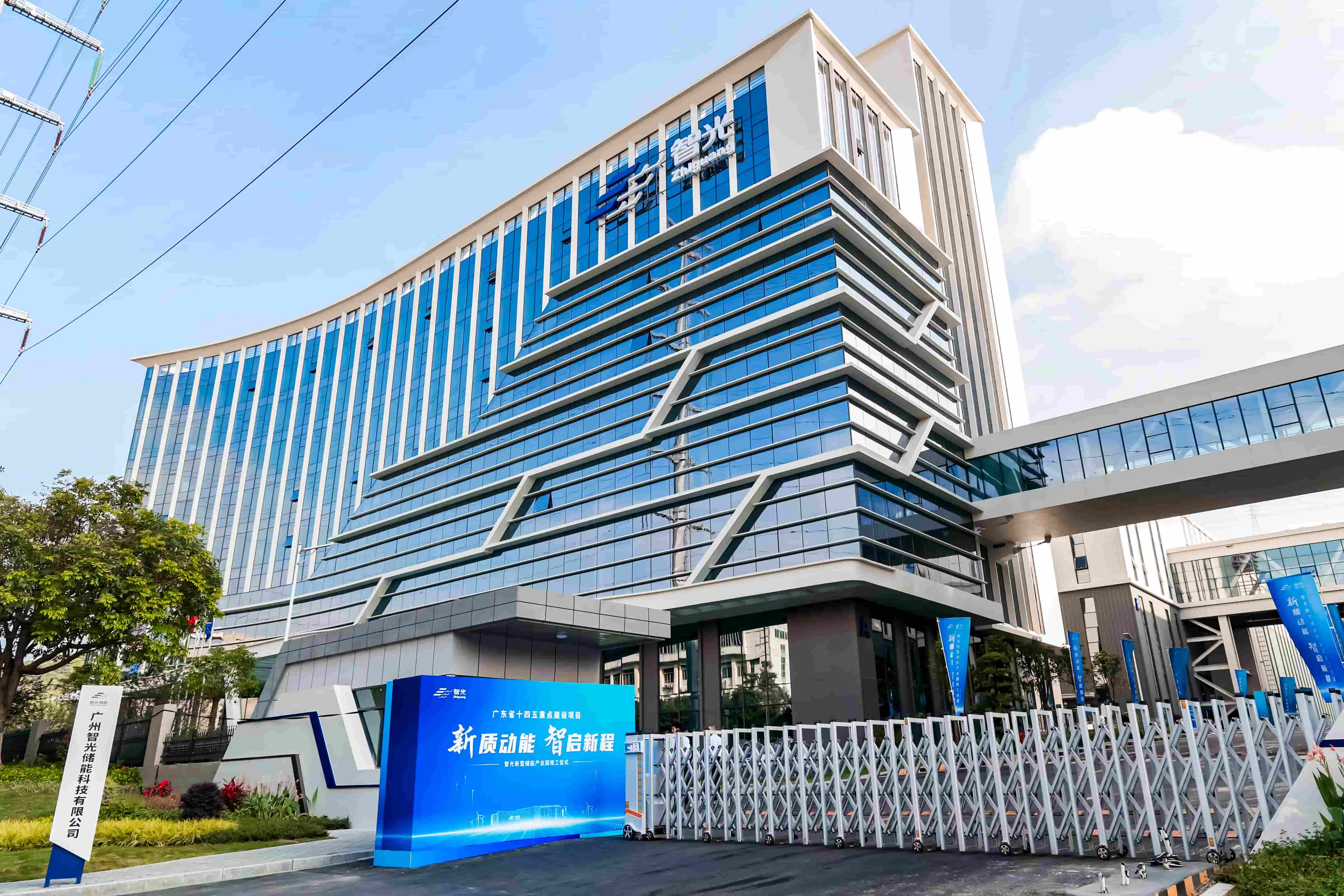 钱柜qg777(中国区)唯一官方网站