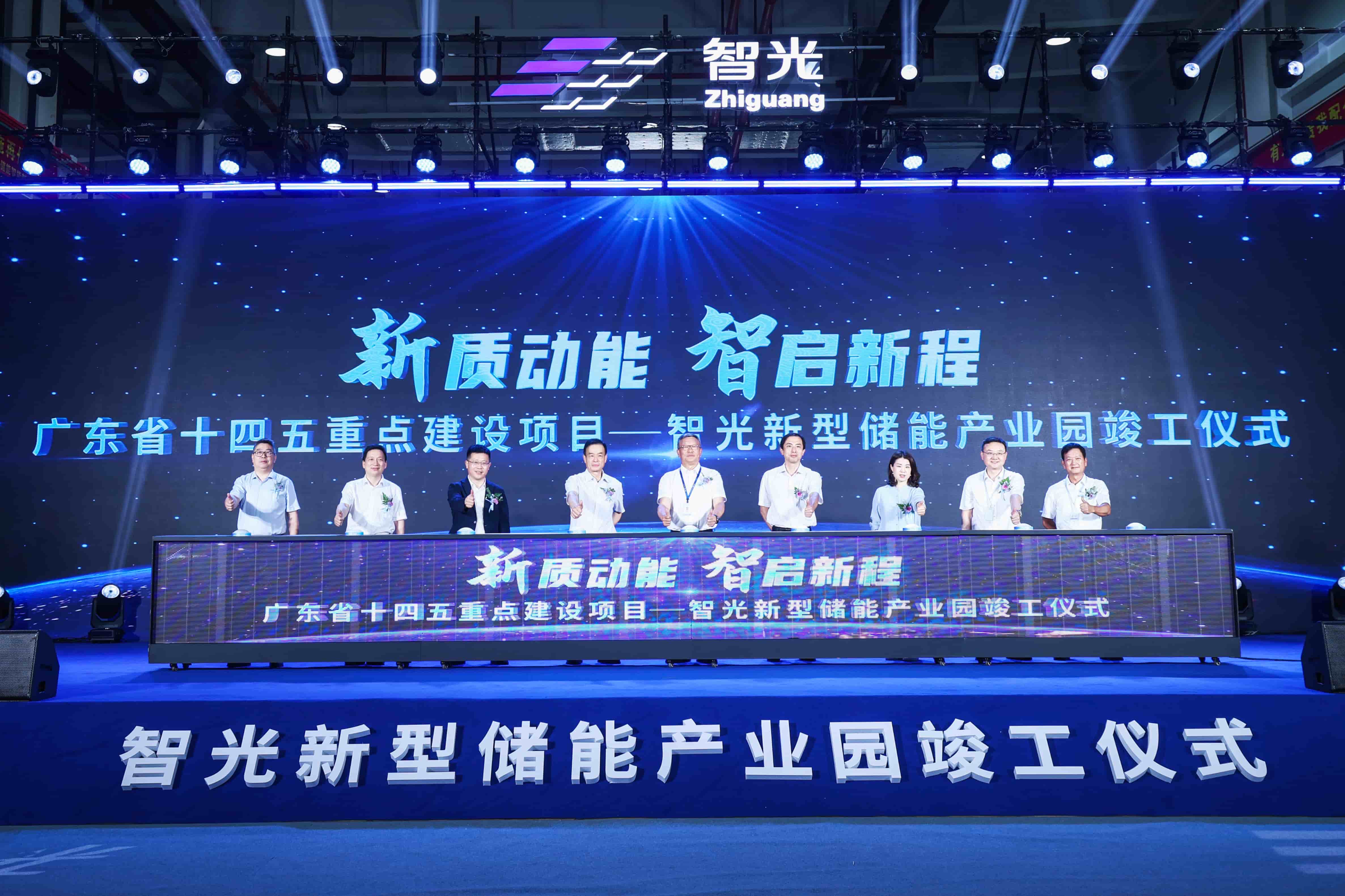 钱柜qg777(中国区)唯一官方网站